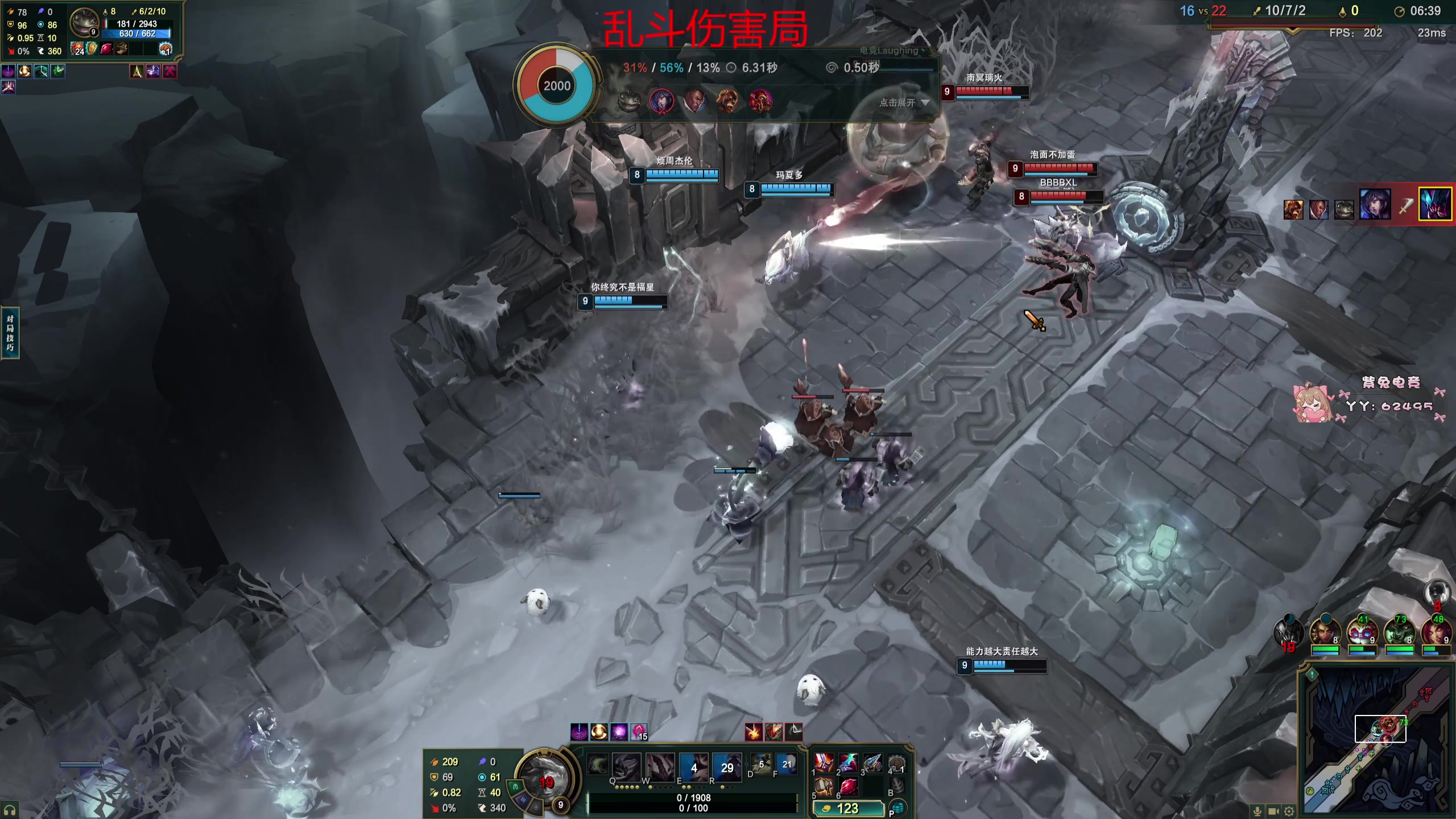 【2025-05-17 02点场】狐狸不太Sao：【scl】斗到昏！