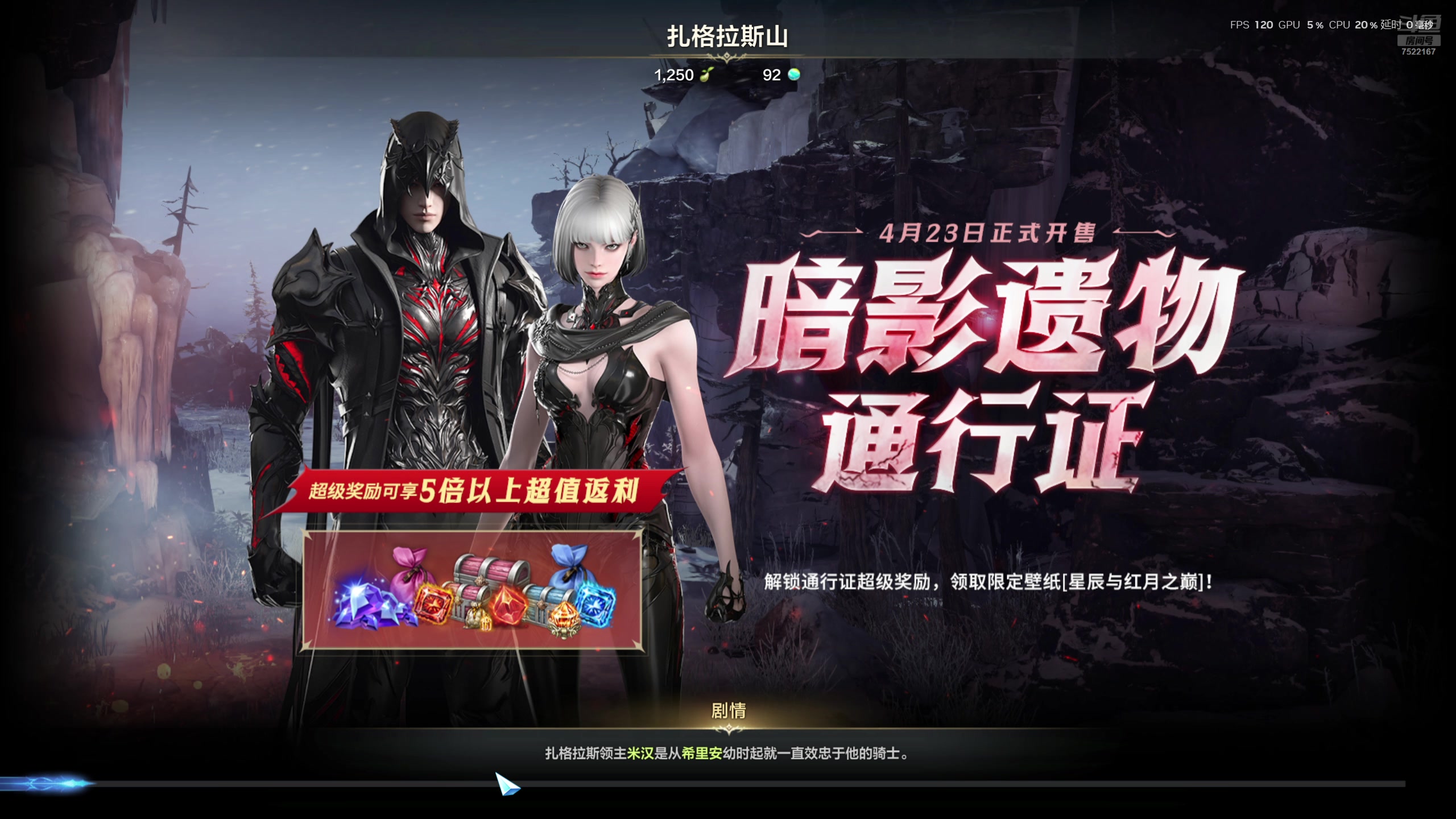 【2025-05-17 01点场】螃蟹Sam：【螃蟹】阿巴巴巴