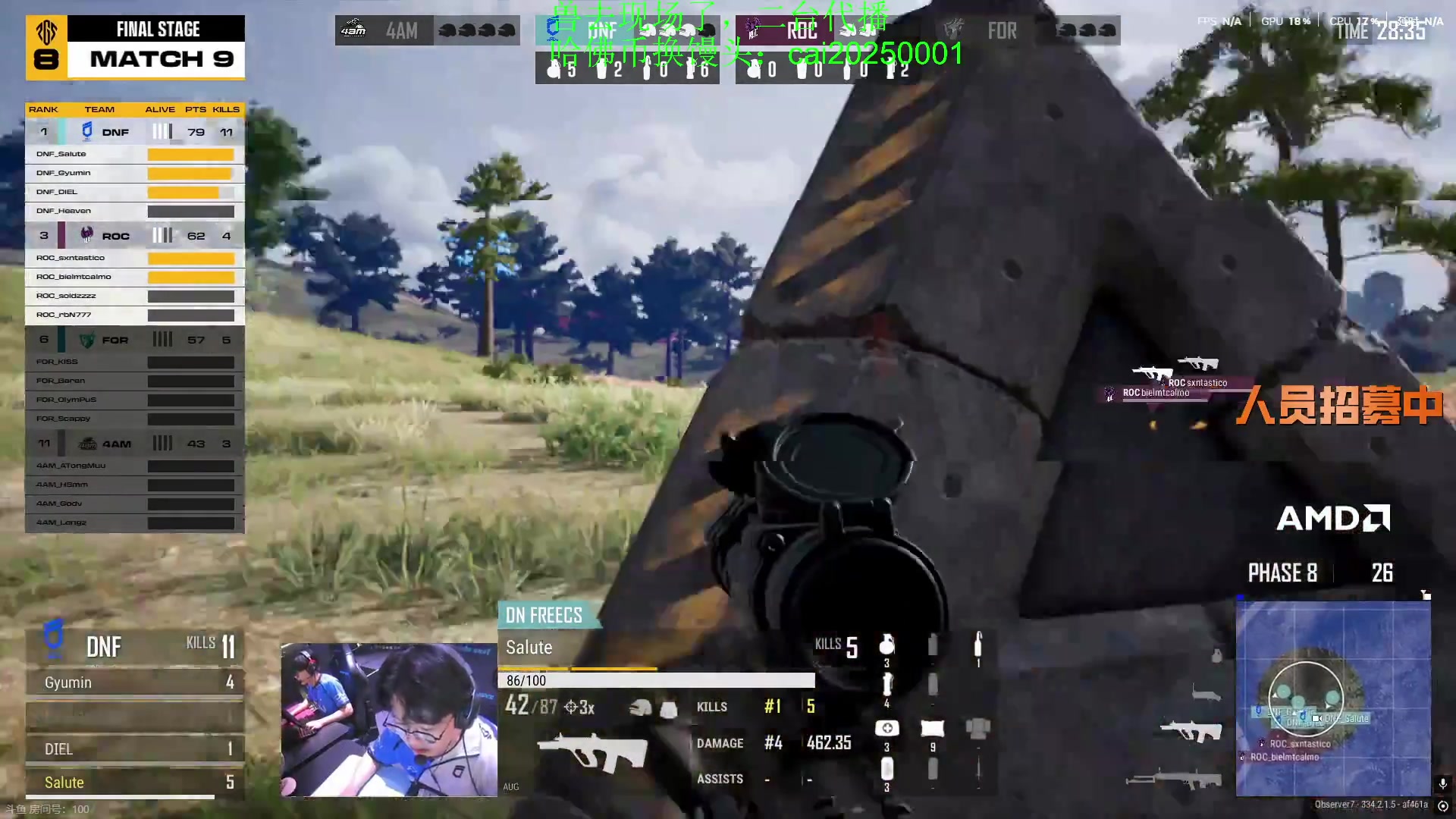 【2025-05-17 19点场】17shou丷：kaiiiiiii！