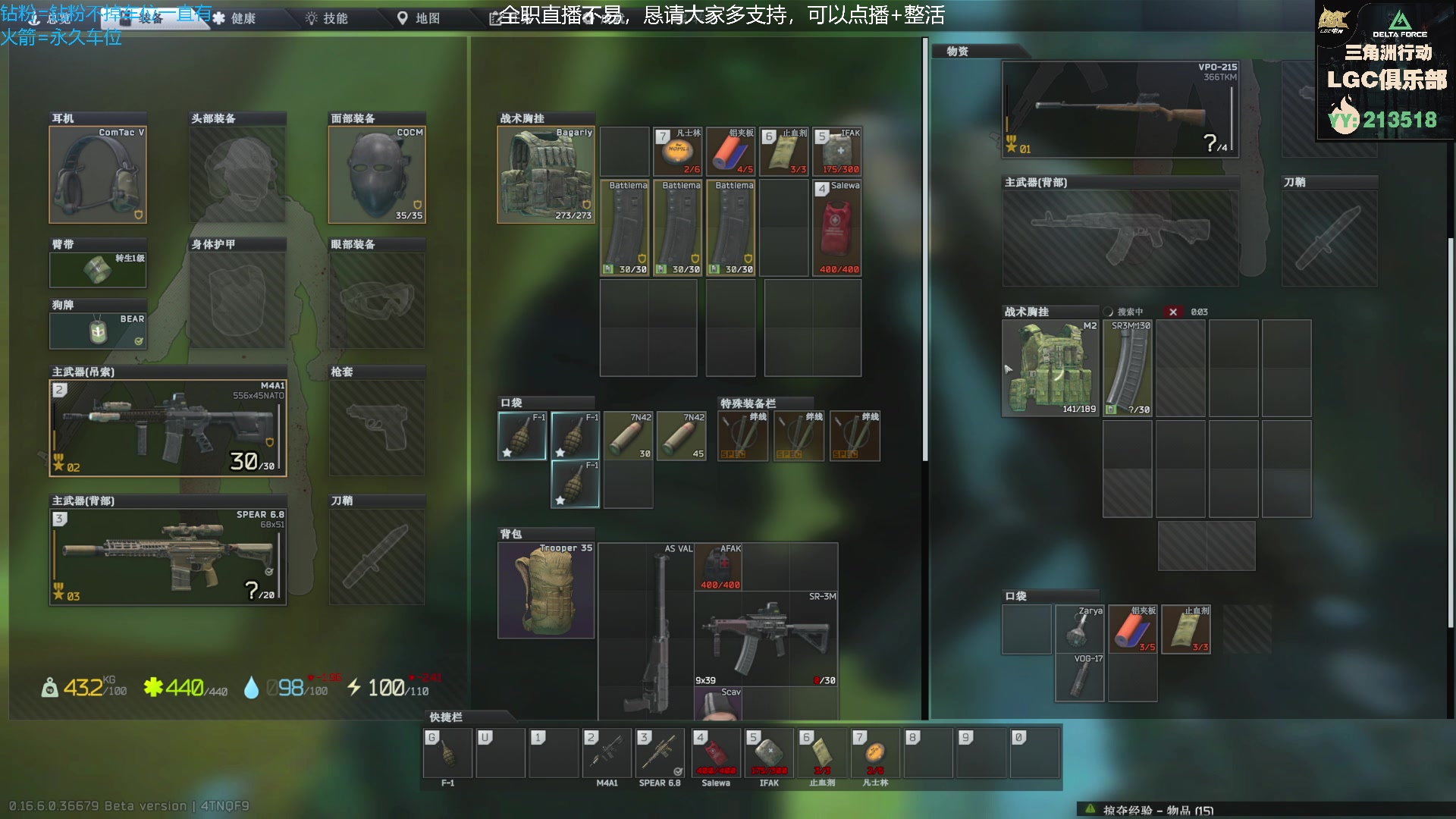 【2025-05-17 21点场】威猛先生yo：【威猛】猛猛干架！