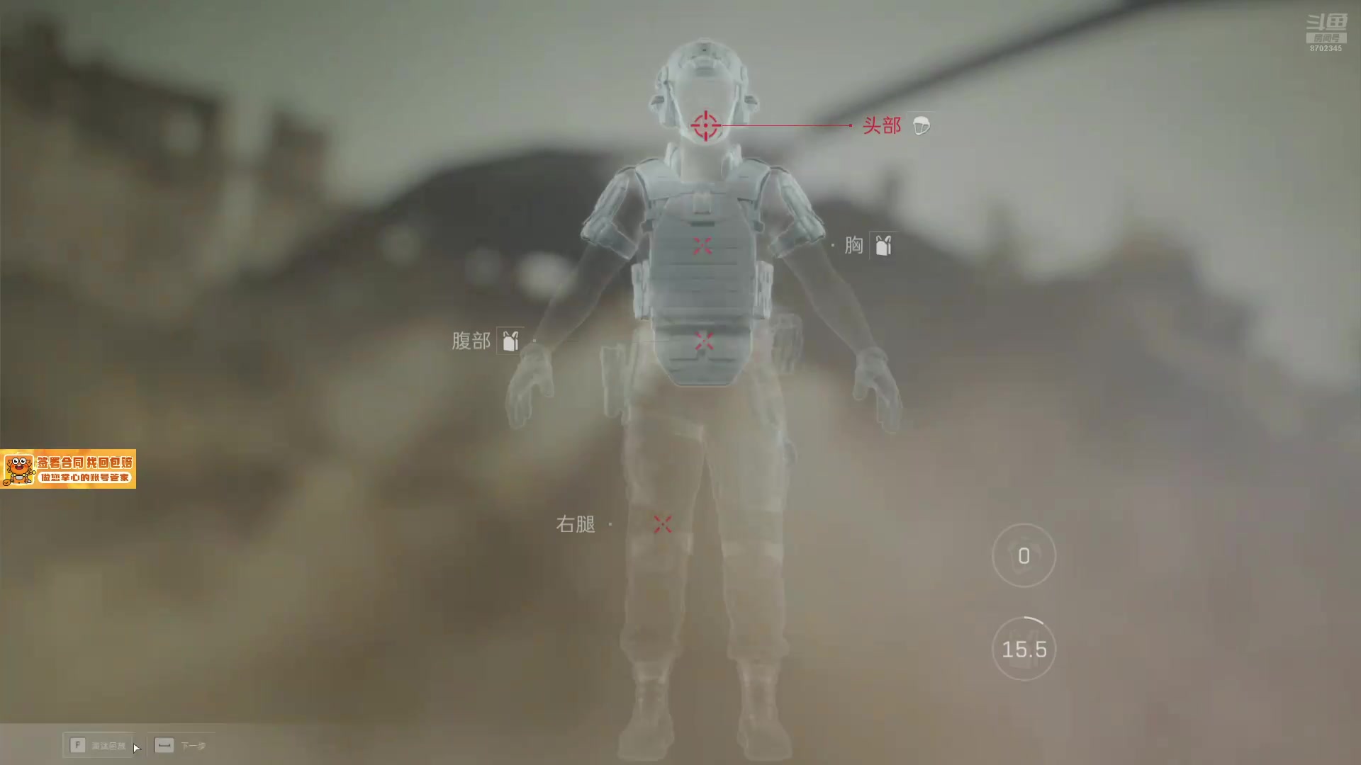 【2025-05-17 20点场】甜瓜不是呆瓜：从今天开始我不播游戏啦！