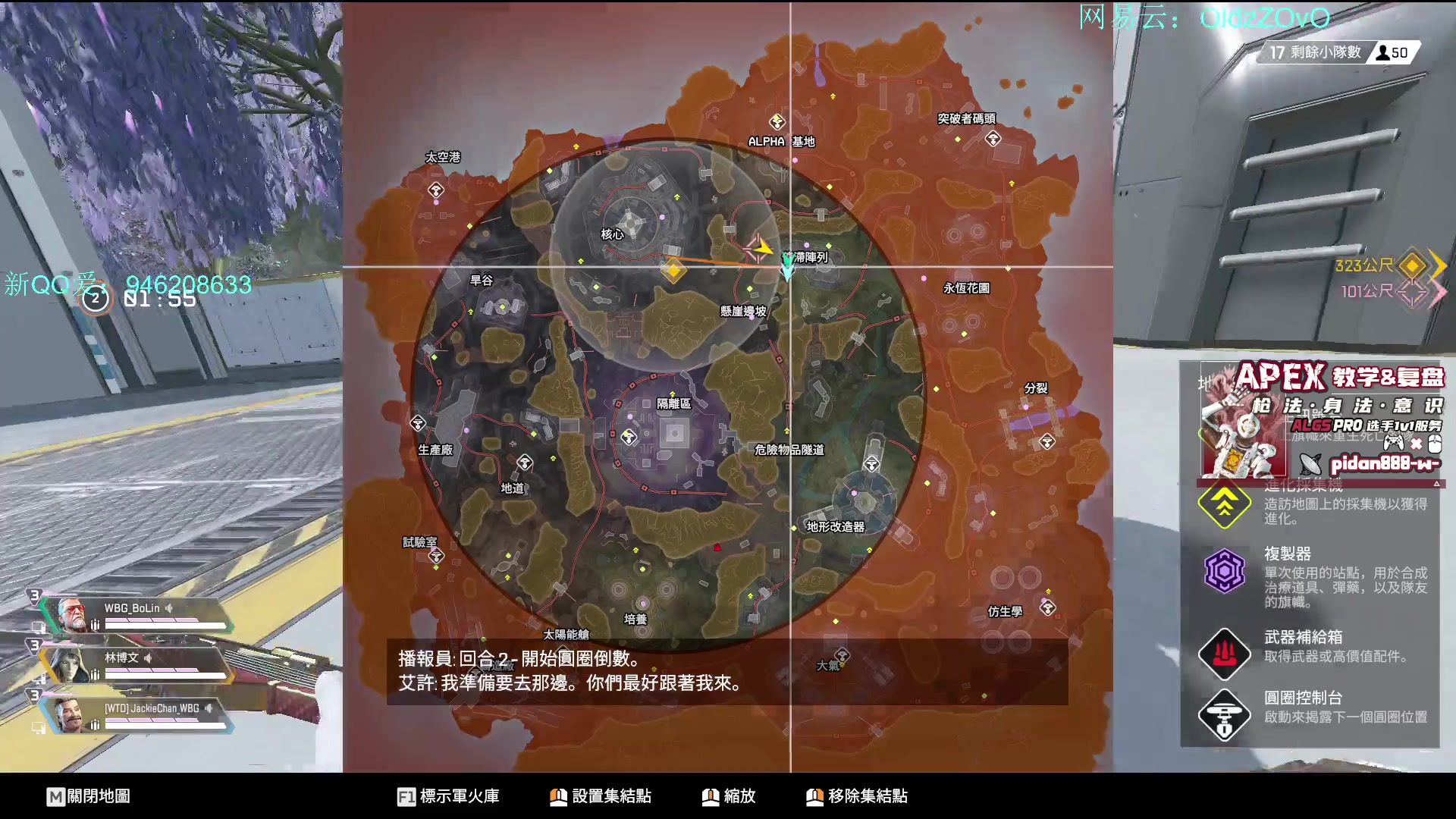 【2025-05-15 19点场】老张zzzzzzzzZ：我没直播但是我真的没直播吗