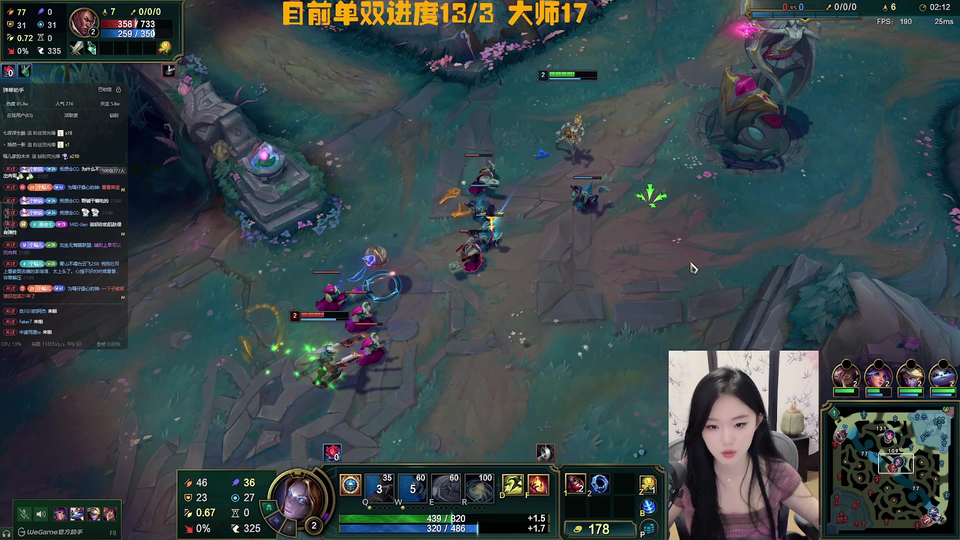 【2025-05-16 20点场】她打了个嗝儿：艾欧尼亚玩发条一女的开始大师单双辣！