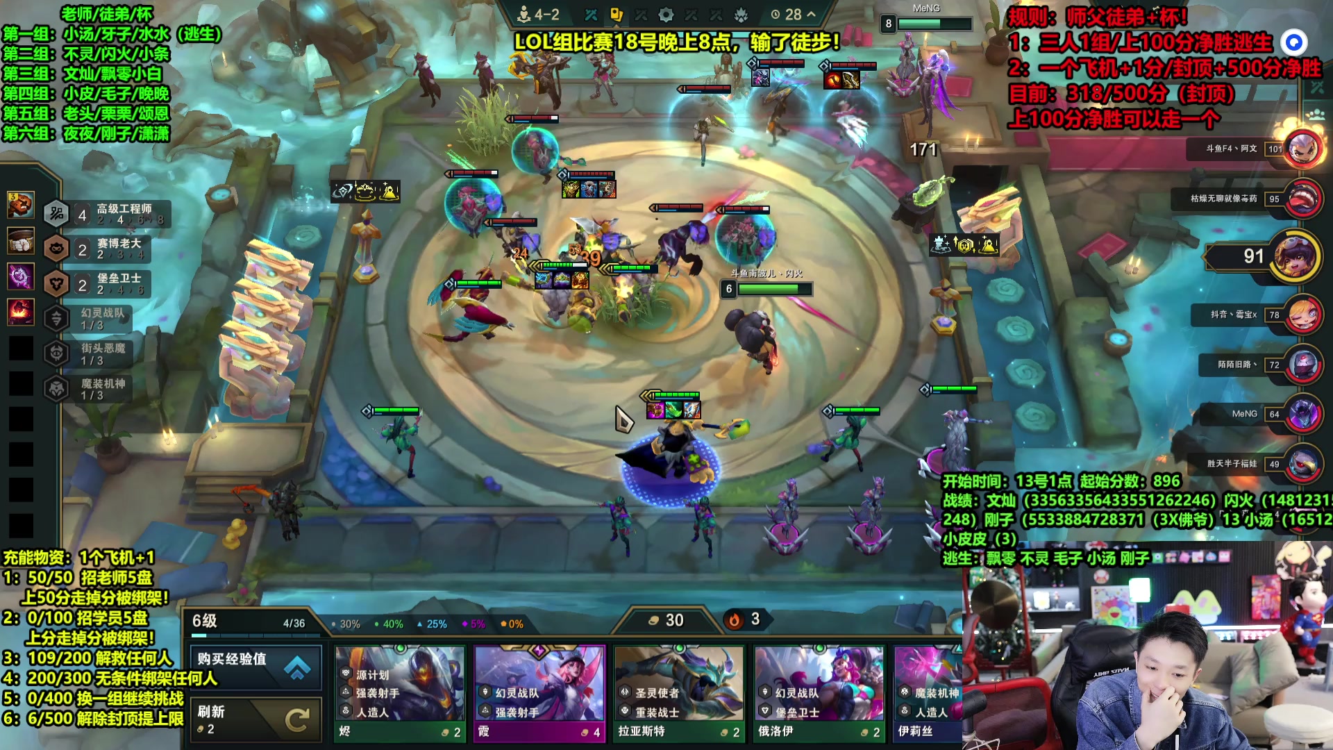 【2025-05-17 17点场】南波儿大魔王丶：新节目:荒岛云顶逃生！