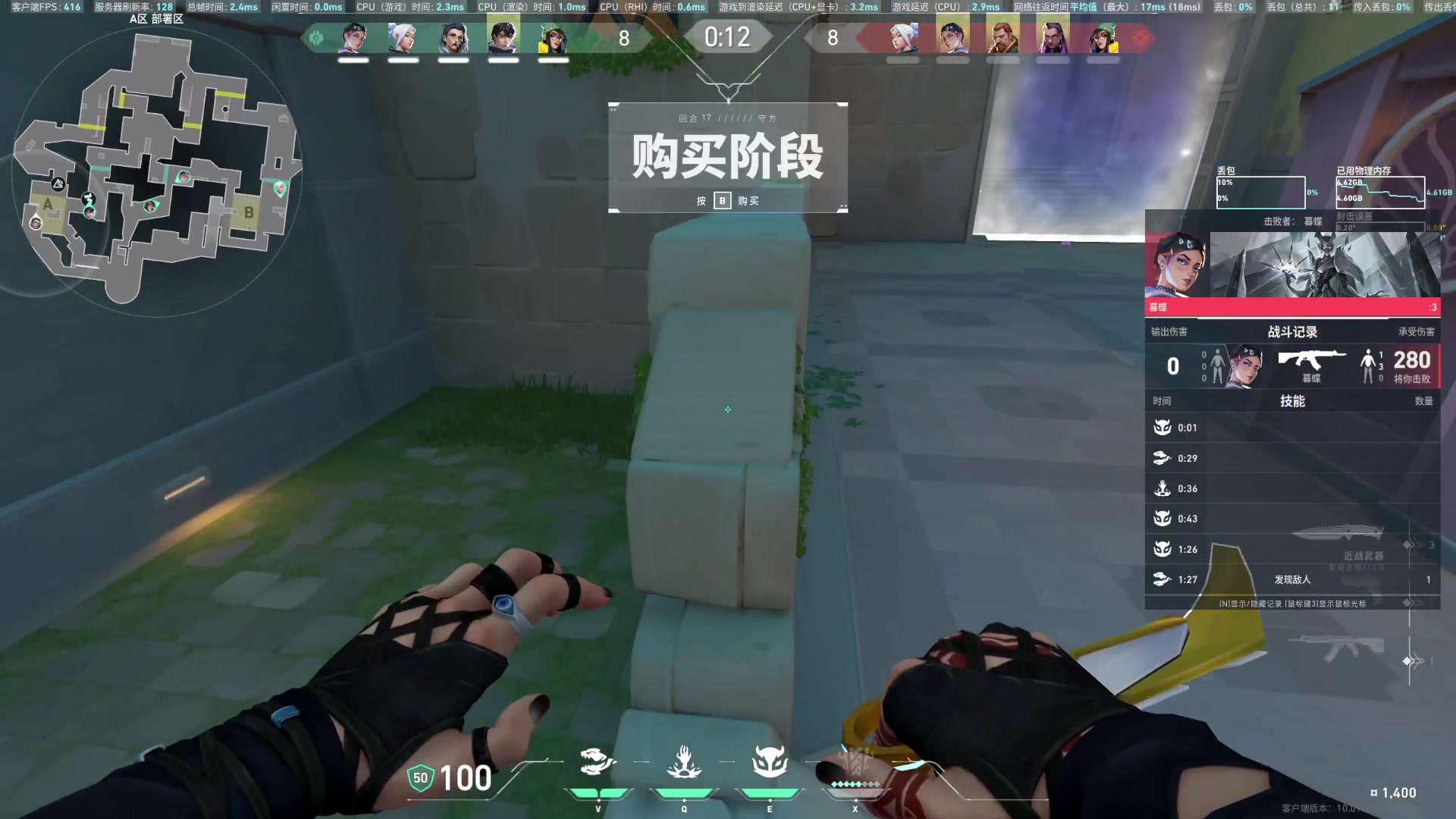 【2025-05-17 17点场】小乐碎片：黄金双倍倍倍倍