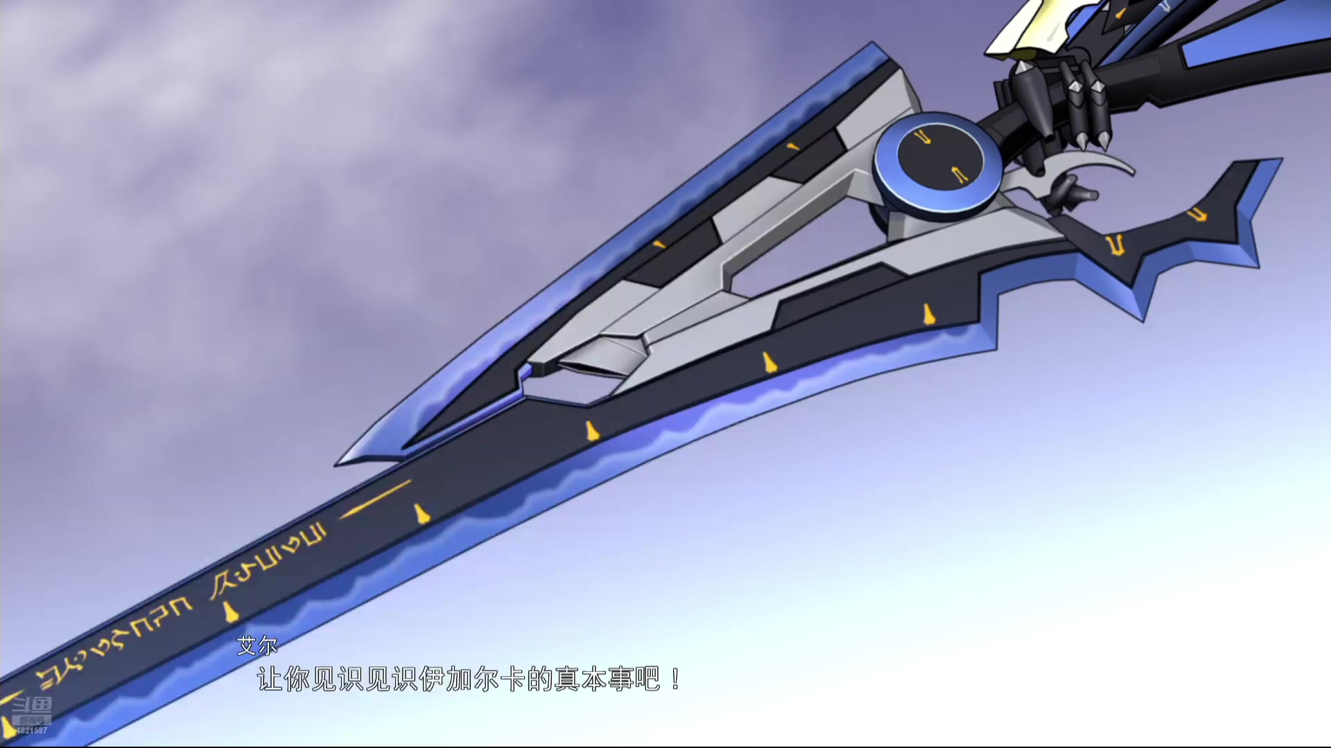 【2025-05-16 19点场】O月球大叔O：看演出 听音乐 游戏？不存在！