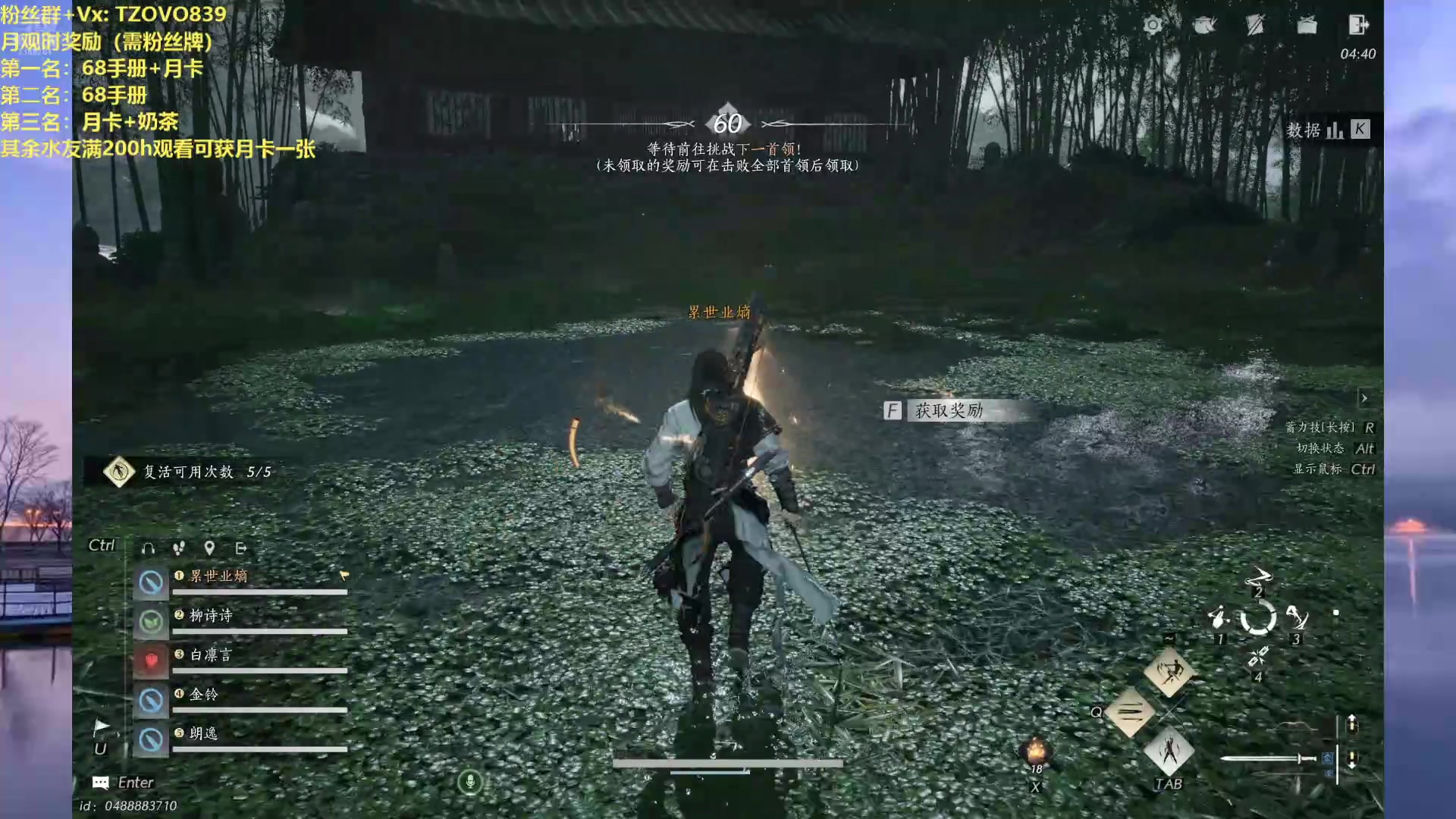 【2025-05-17 13点场】三儿的二哥叫一哥：主播练习时长两年半 爱好打游戏