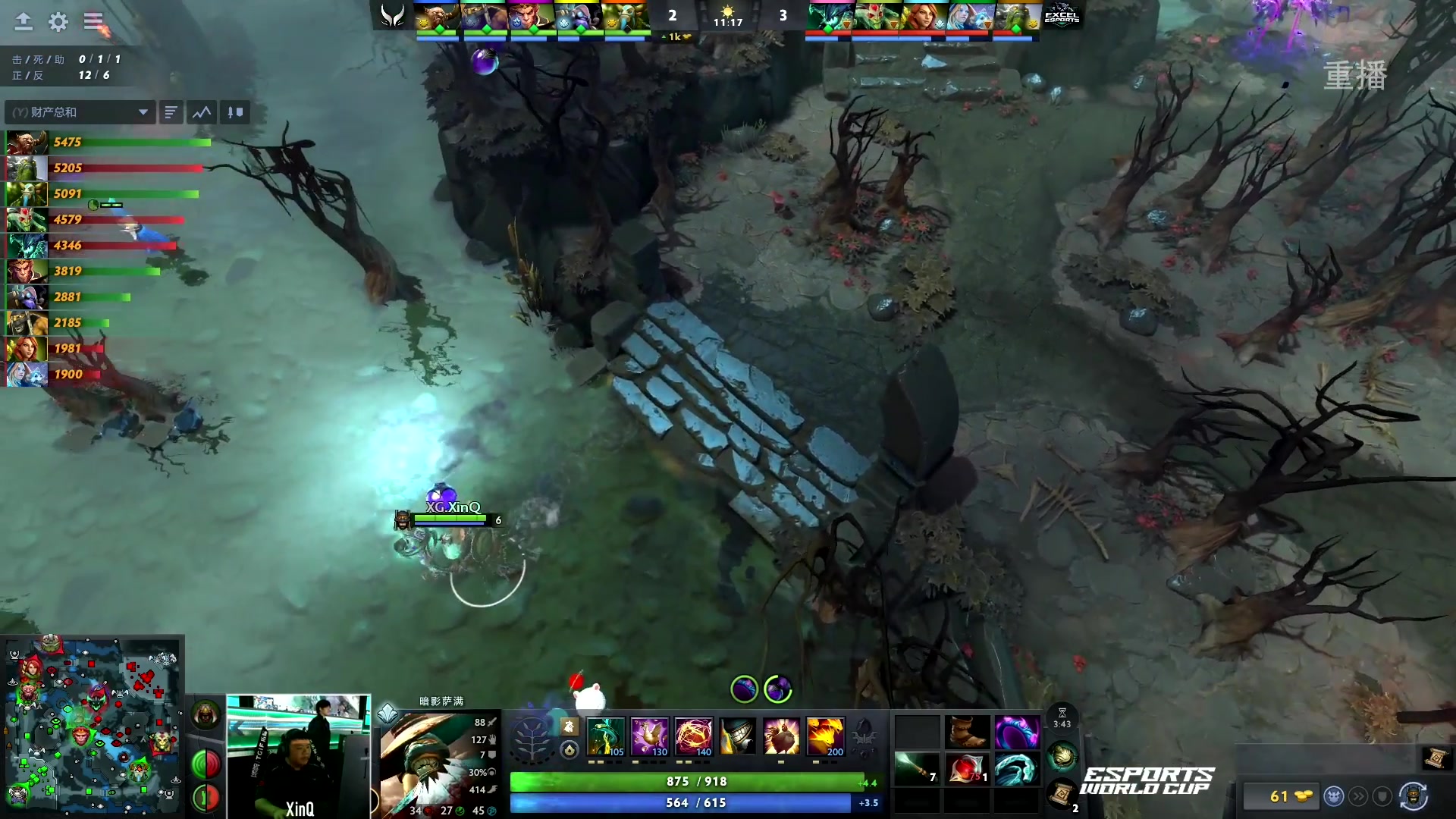【2025-05-17 04点场】DOTA2赛事直播：恭喜XG获得2025ACL刀塔2冠军