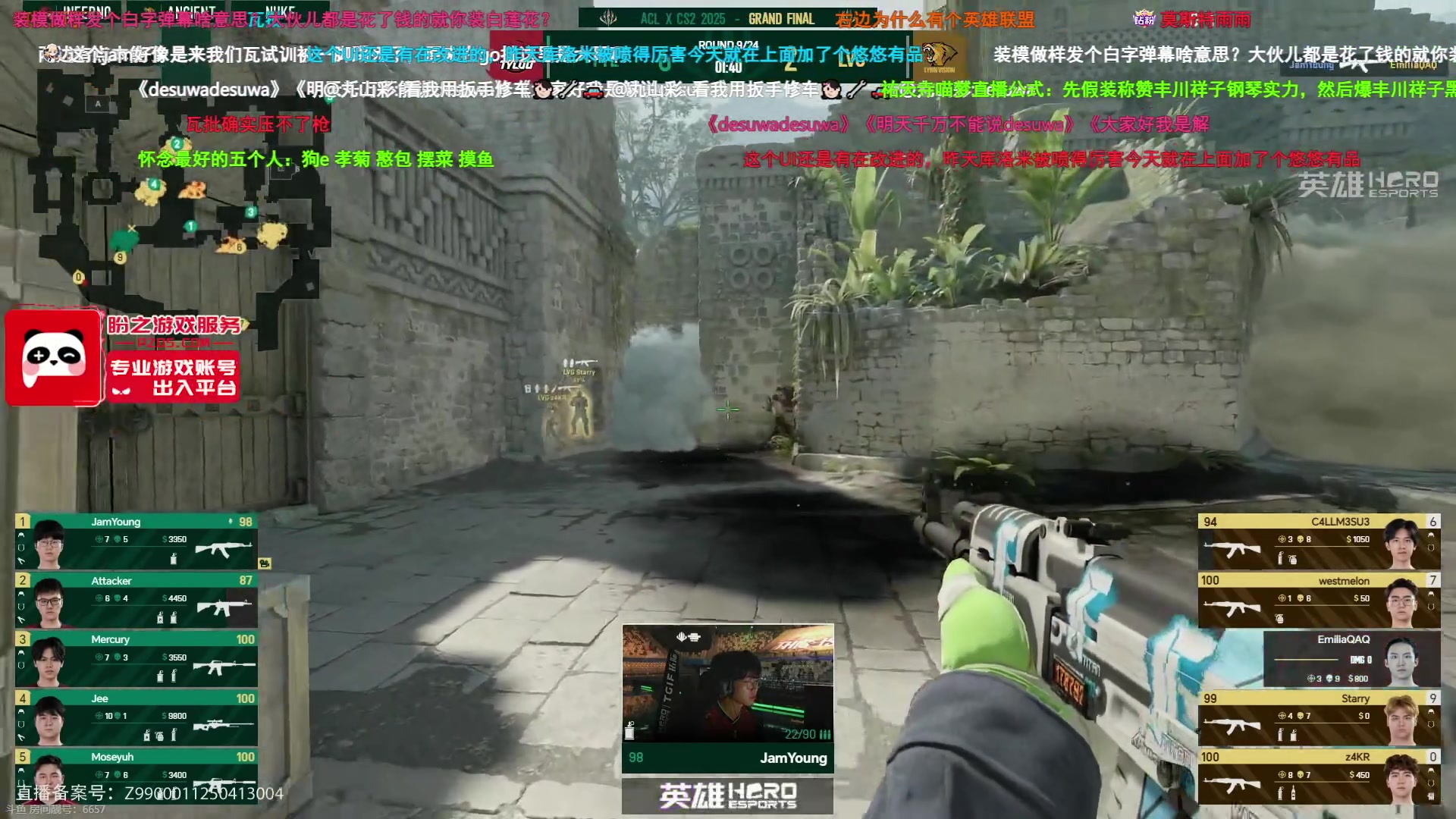 【2025-05-16 22点场】CSGO解说伟伟：FNC VS TH BO3