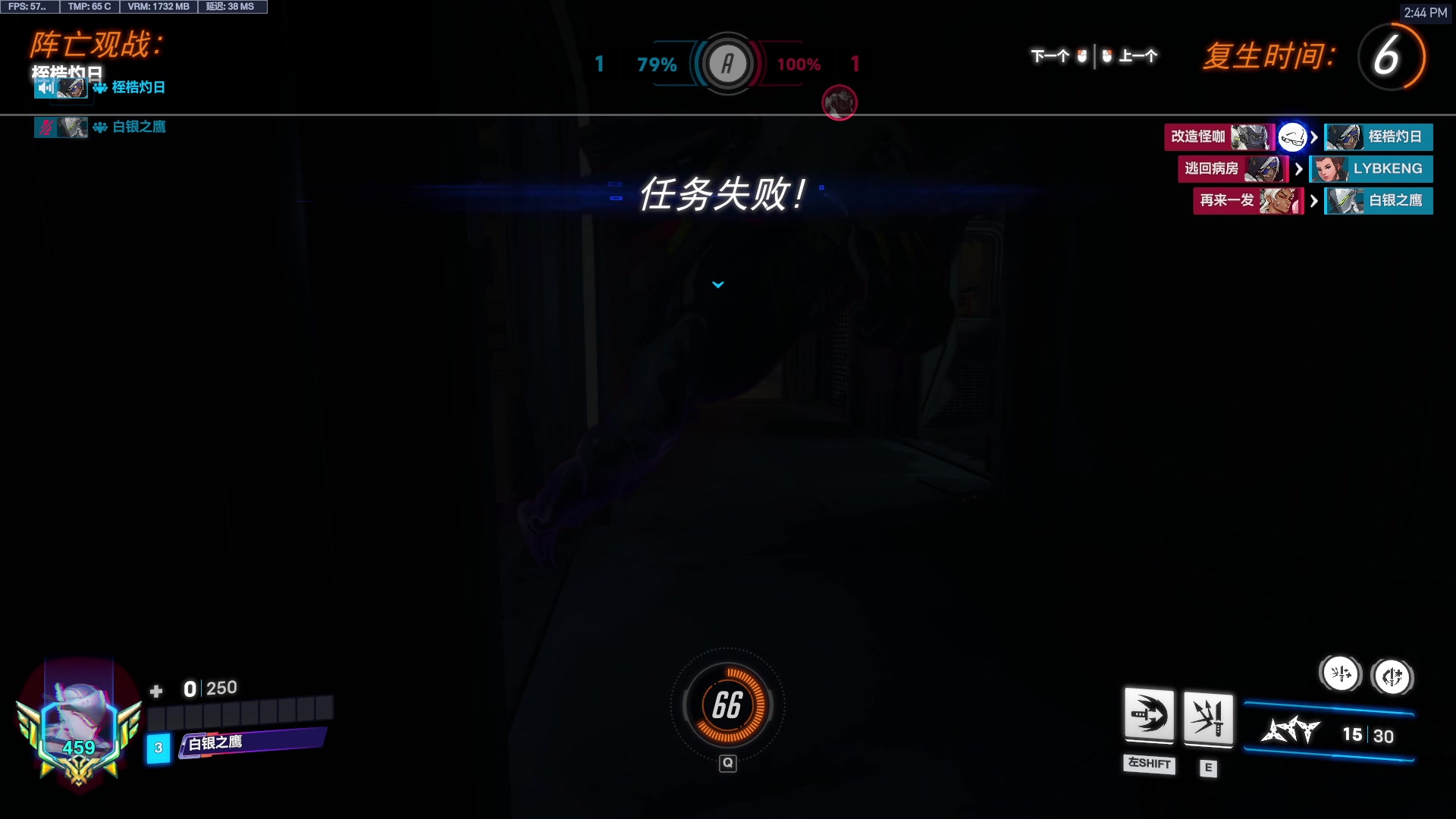 【2025-05-17 14点场】工口工口工口：每天都好困哎orz