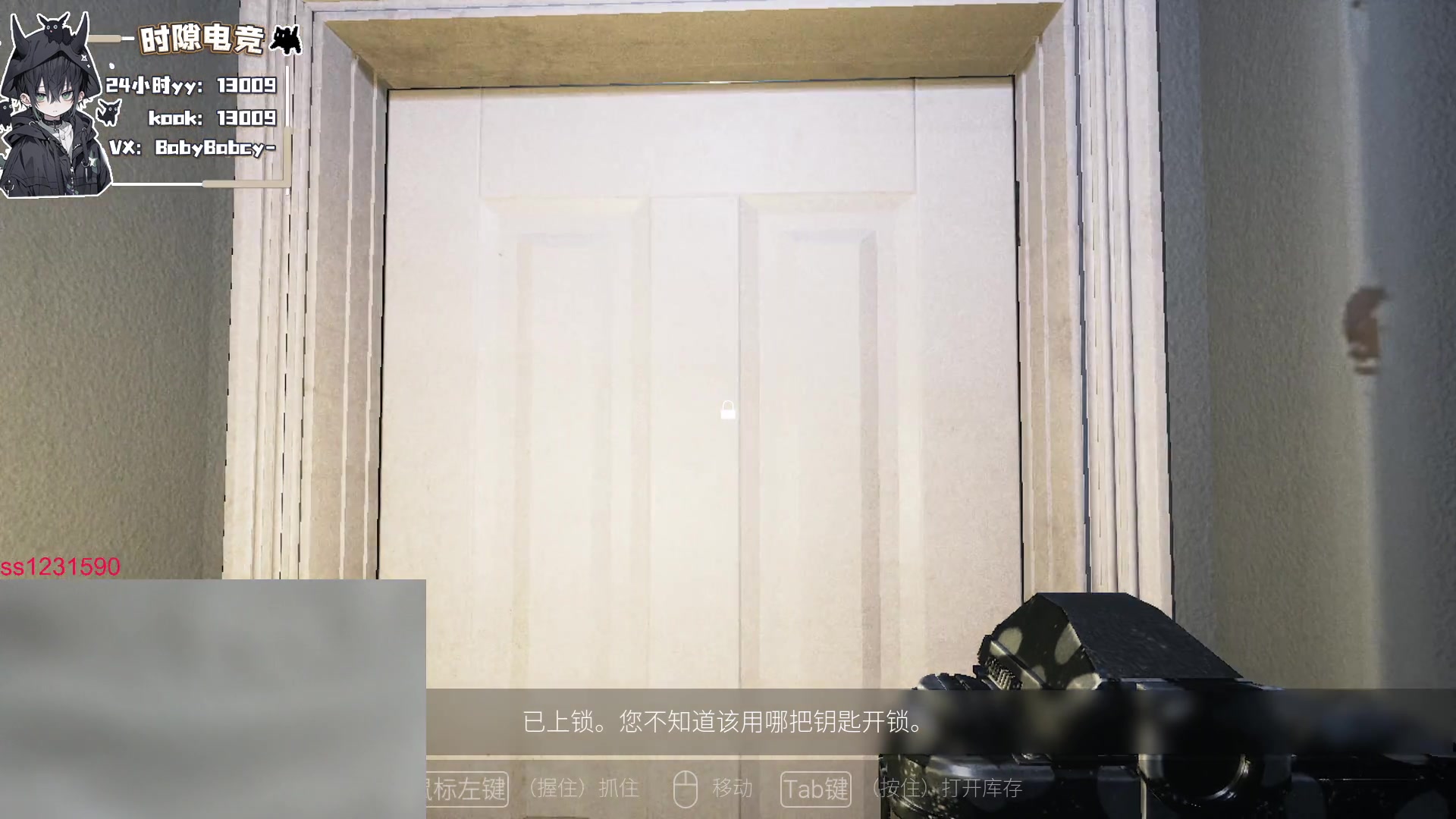 【2025-05-17 22点场】14德莱文：浪子回头金不换 2016309