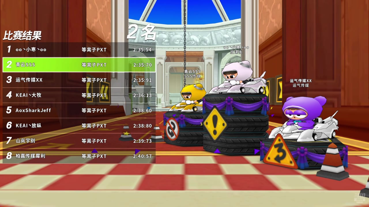 【2025-05-16 21点场】Popkartsss：SSS: 宝藏小主播TGG比赛