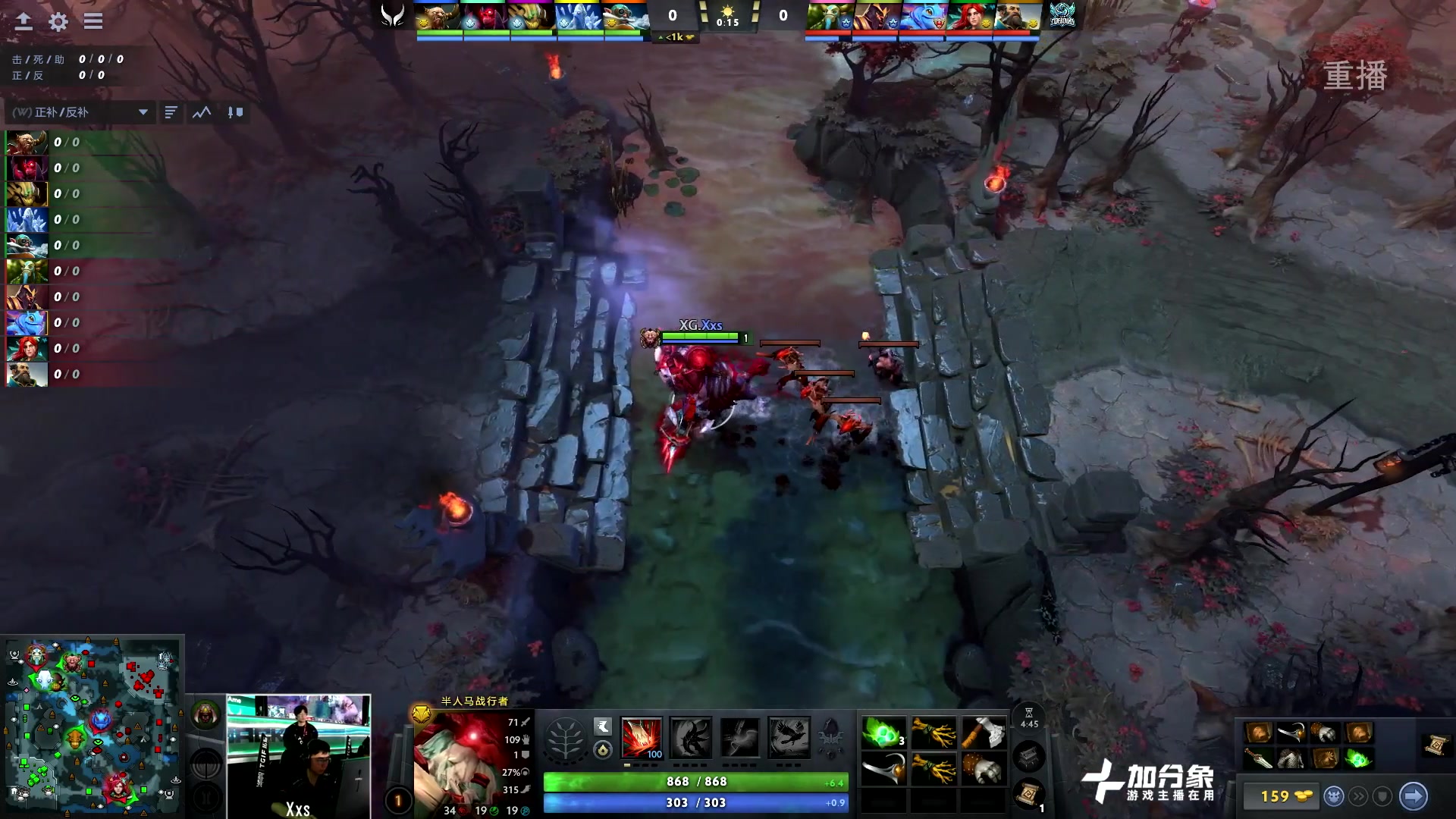 【2025-05-17 17点场】DOTA2赛事直播：恭喜XG获得2025ACL刀塔2冠军