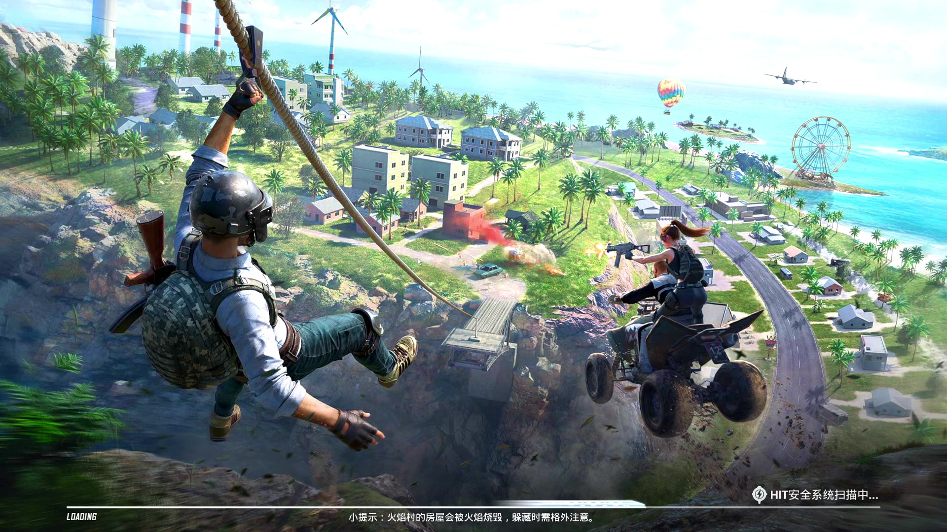 【2025-05-15 13点场】烈火Games：【烈火】和平精英  PC