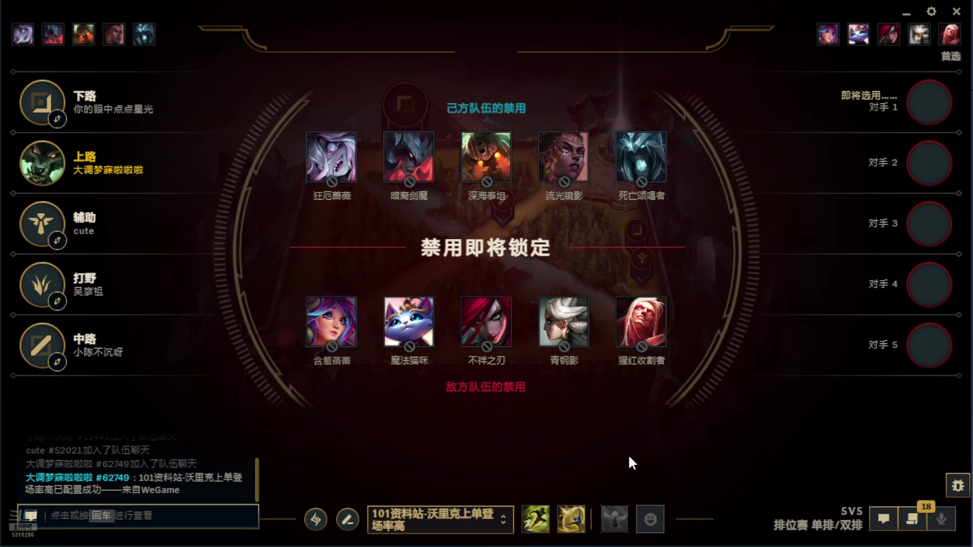 【2025-05-17 17点场】菜到极致小兰摧：精英手册上新啦 =u=