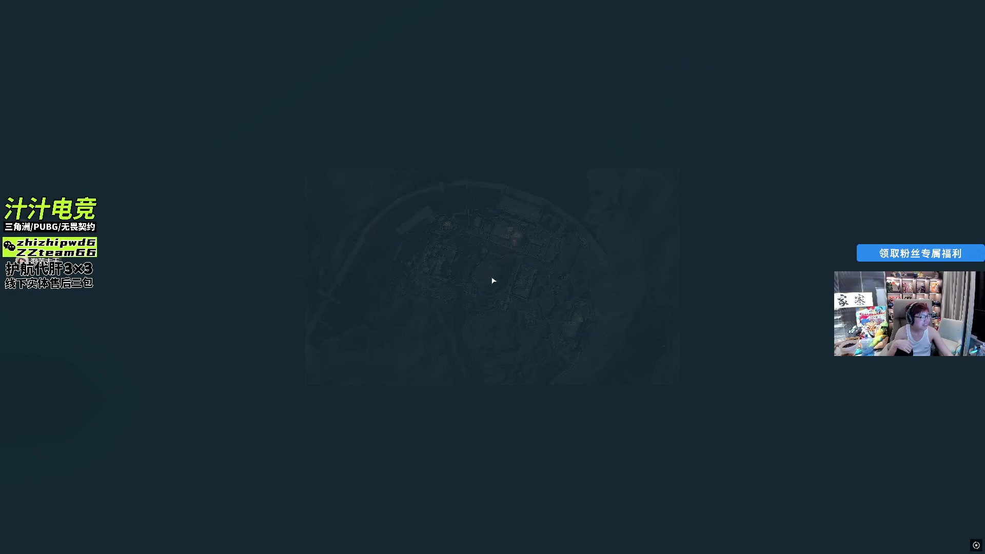 【2025-05-17 01点场】20岁天才歌手Running：石猿战神 扶贫的神
