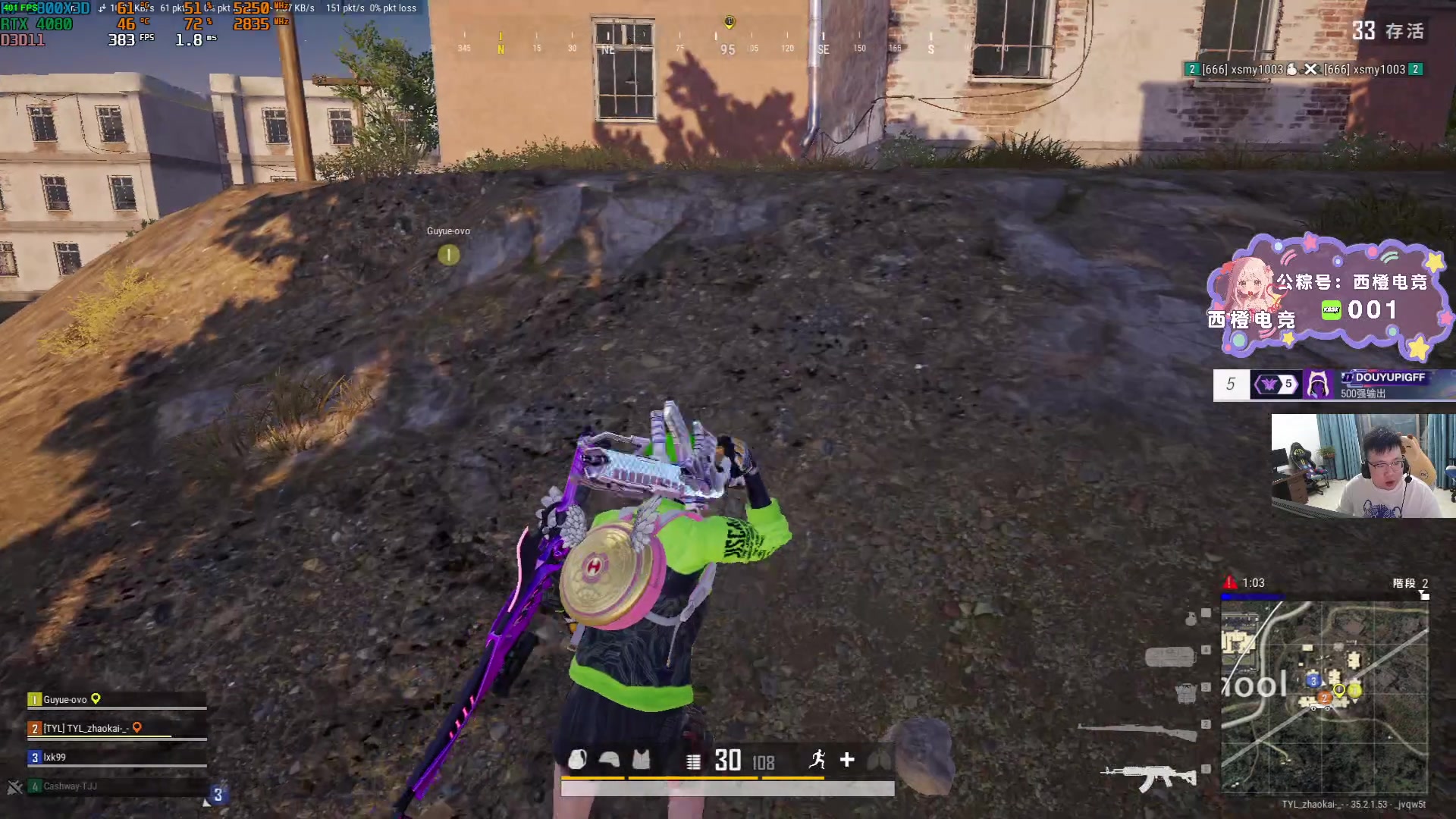 【2025-05-16 23点场】pigff：【PIGFF】PUBG忠犬