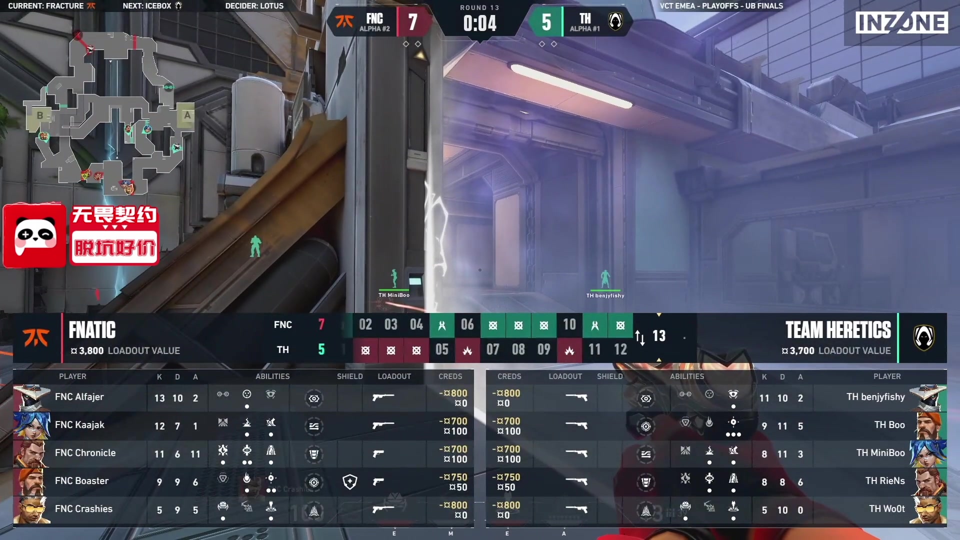 【2025-05-17 03点场】CSGO解说伟伟：FNC VS TH BO3