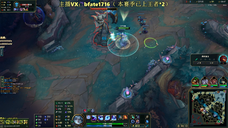 【2025-05-17 完整版】谭永康Bfate丶：劳模月神！新出装乱杀王者！