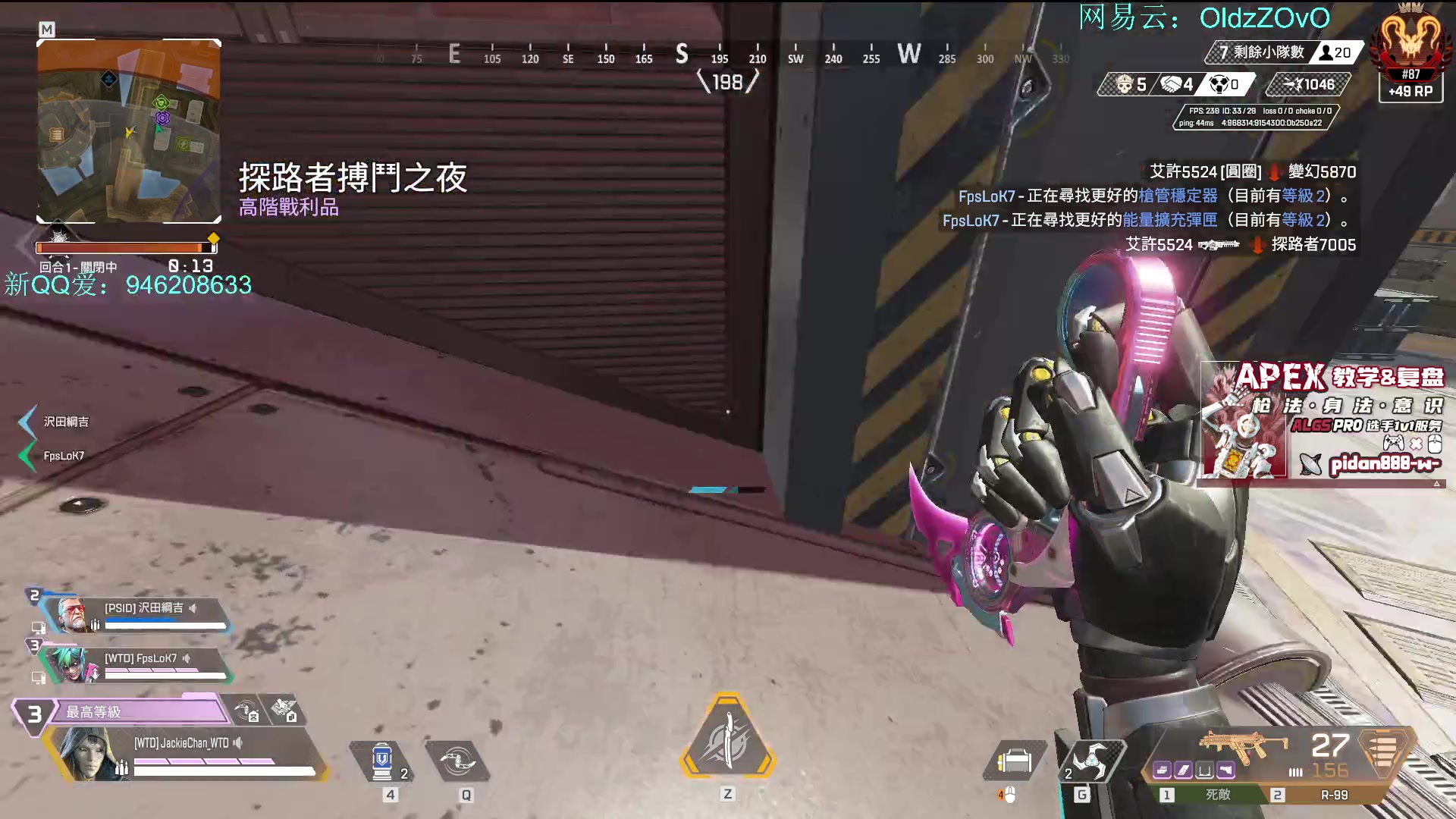 【2025-05-15 01点场】老张zzzzzzzzZ：我没直播但是我真的没直播吗