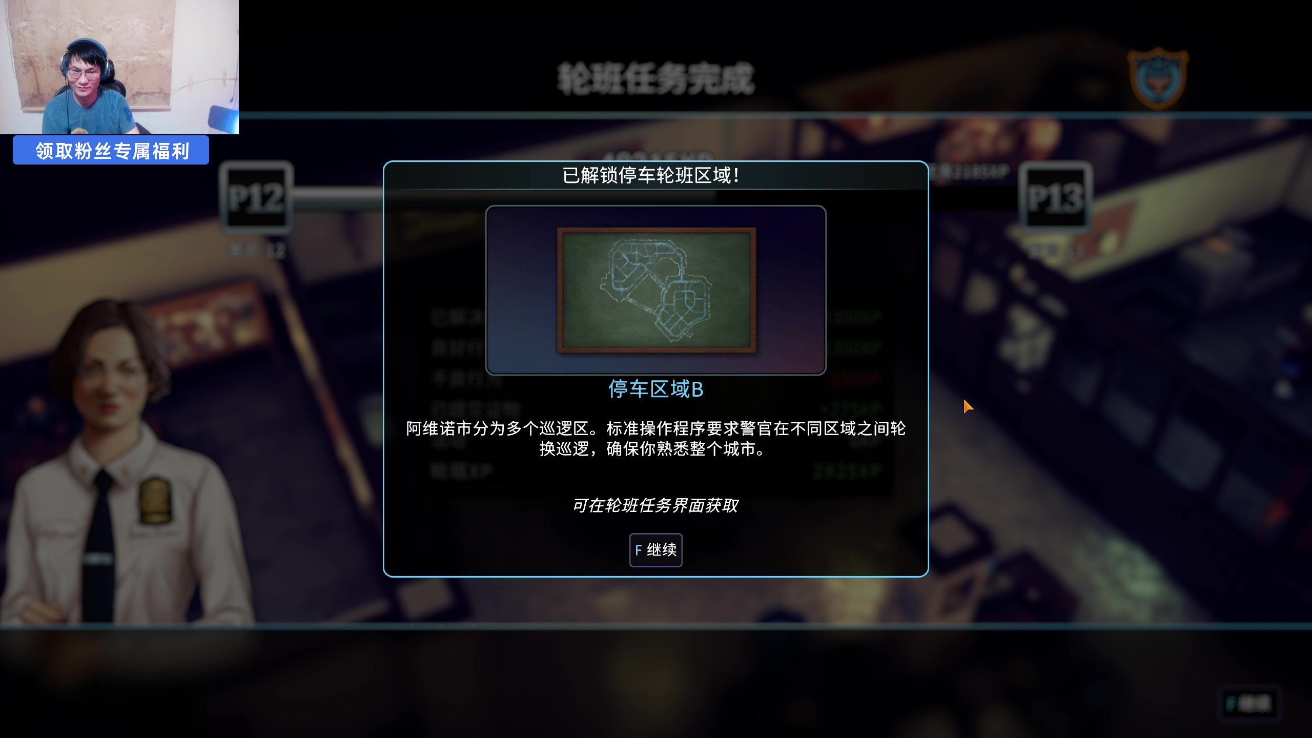 【2025-05-17 22点场】暴走的银剑君丶：银剑君：30岁天才玩家！`