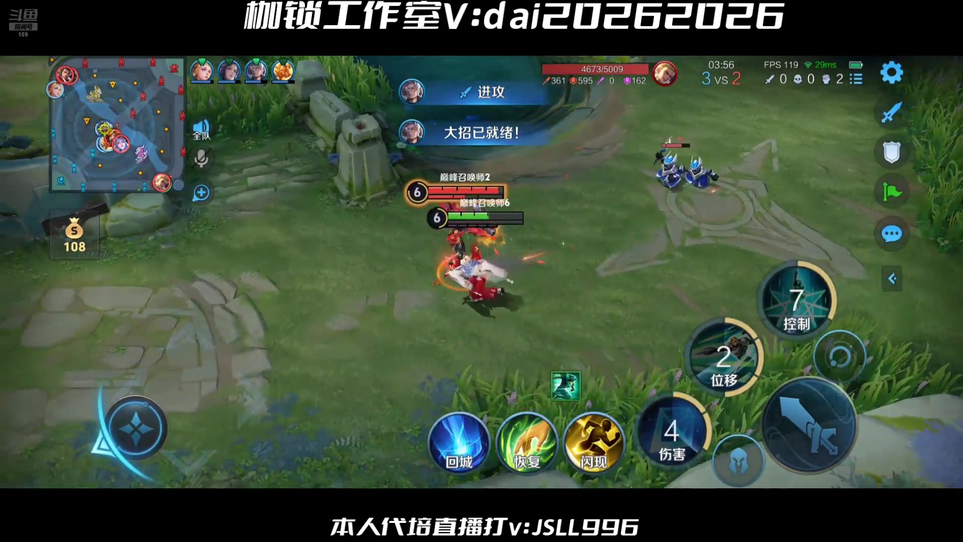 【2025-05-16 22点场】是个枷锁：必重铸yg荣光