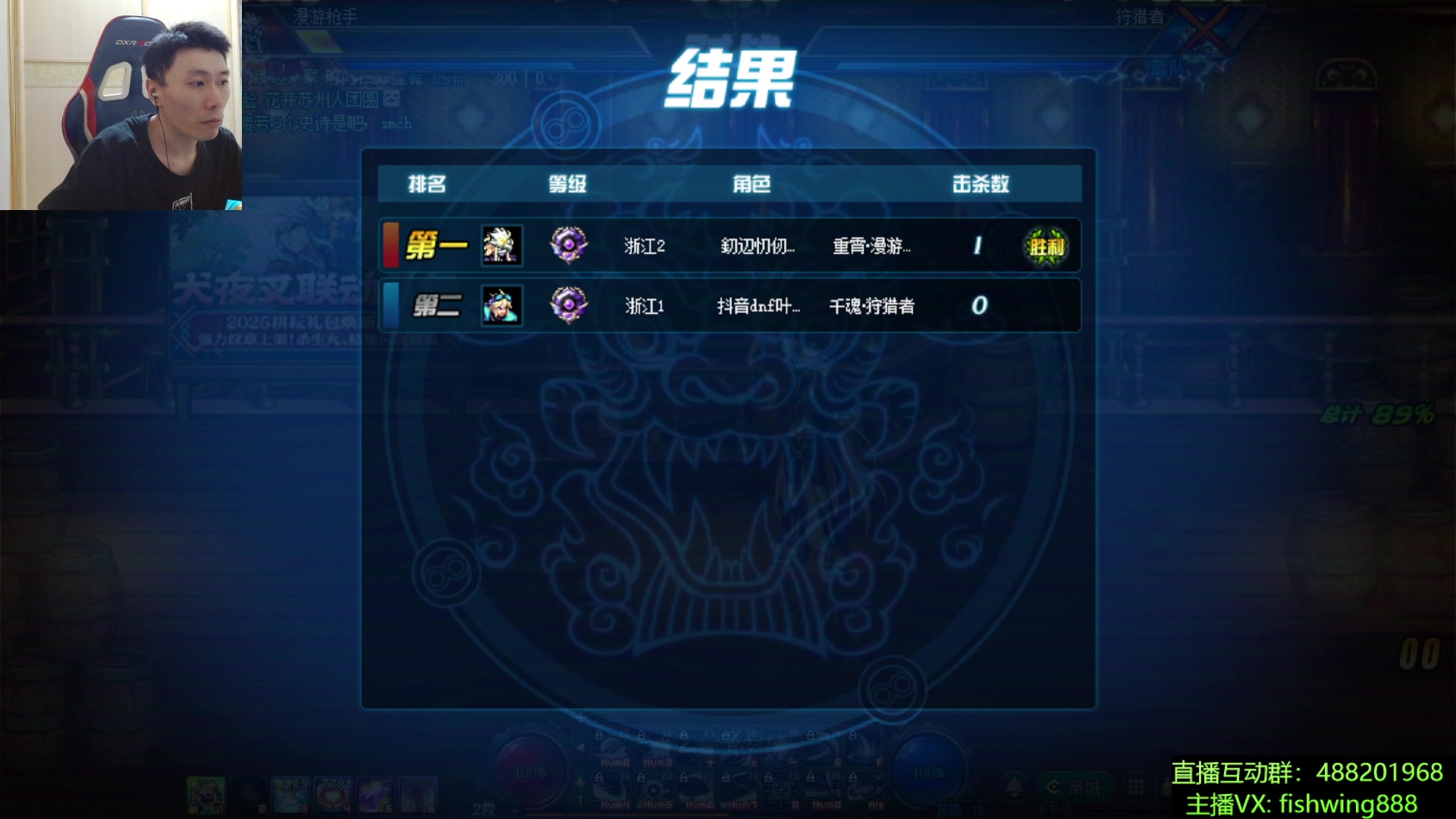【2025-05-17 01点场】野马阿发：发： 坐啊！