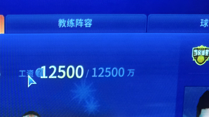 【2025-5-16 22点场】两周没打手生了