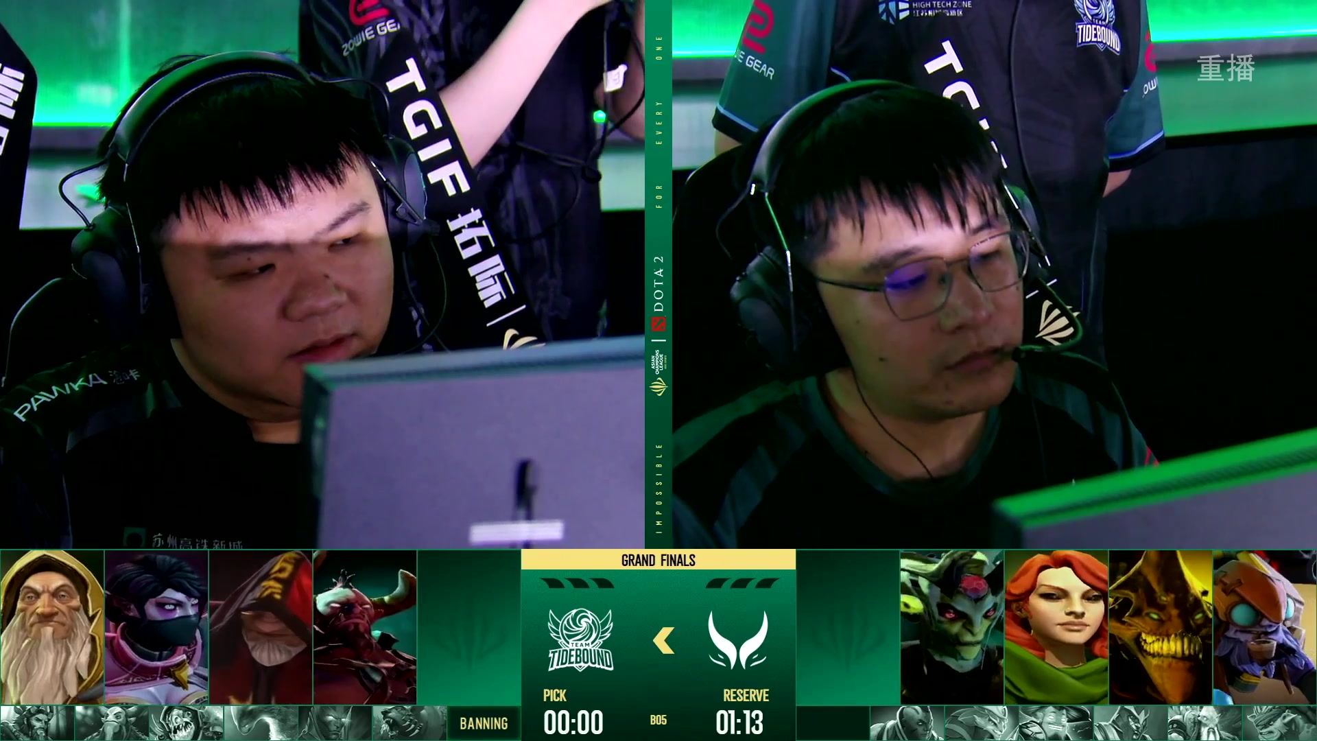 【2025-05-17 06点场】DOTA2赛事直播：恭喜XG获得2025ACL刀塔2冠军