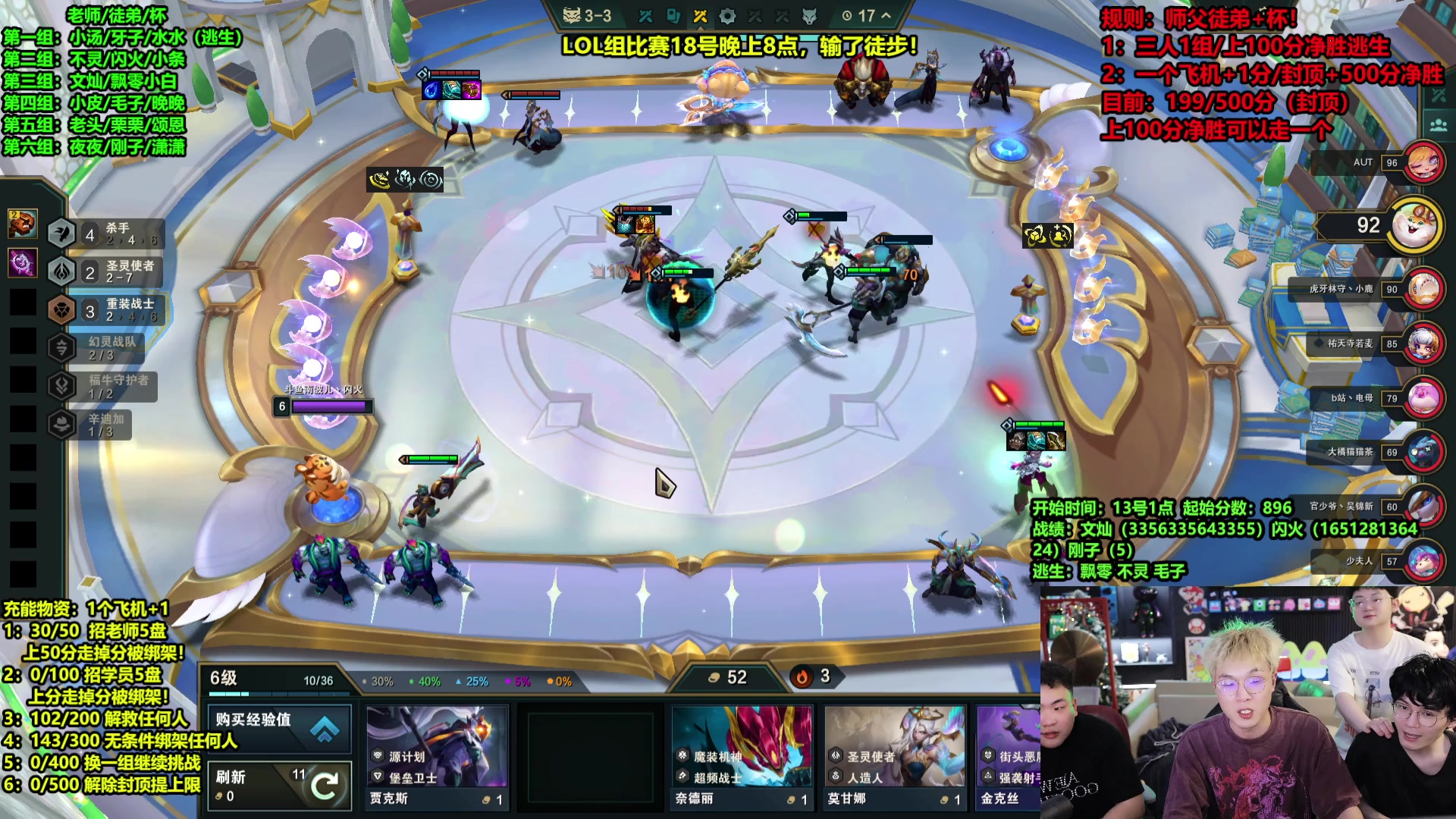 【2025-05-17 01点场】南波儿大魔王丶：新节目:荒岛云顶逃生！