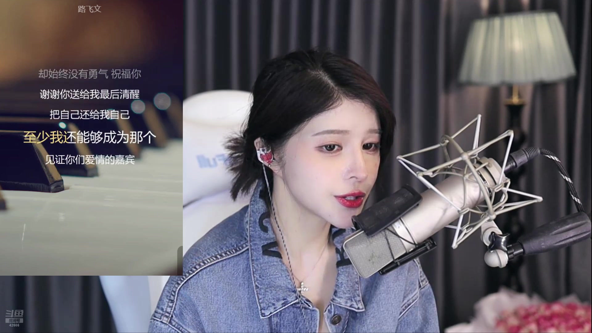 【2025-05-17 01点场】苏恩Olivia：苏恩: 晚上好呀！！