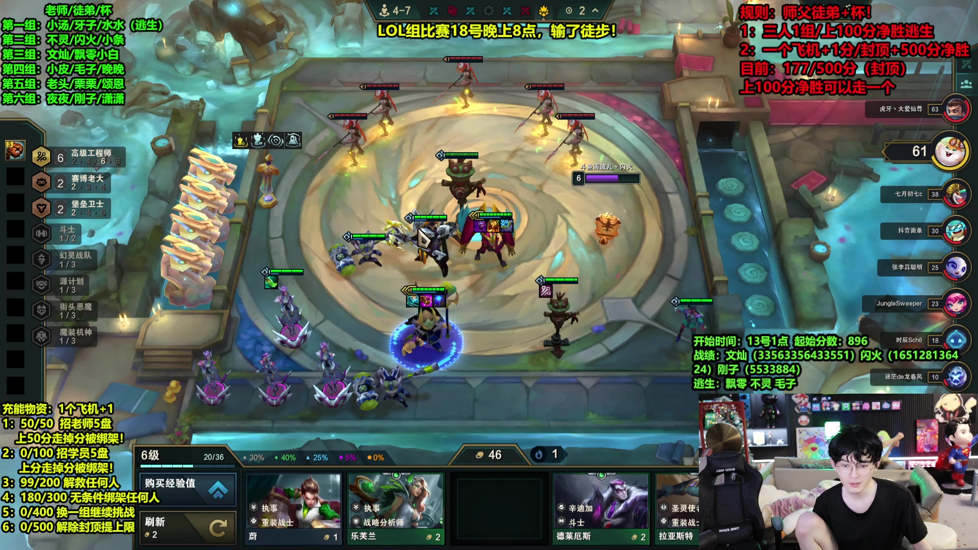 【2025-05-17 05点场】南波儿大魔王丶：新节目:荒岛云顶逃生！