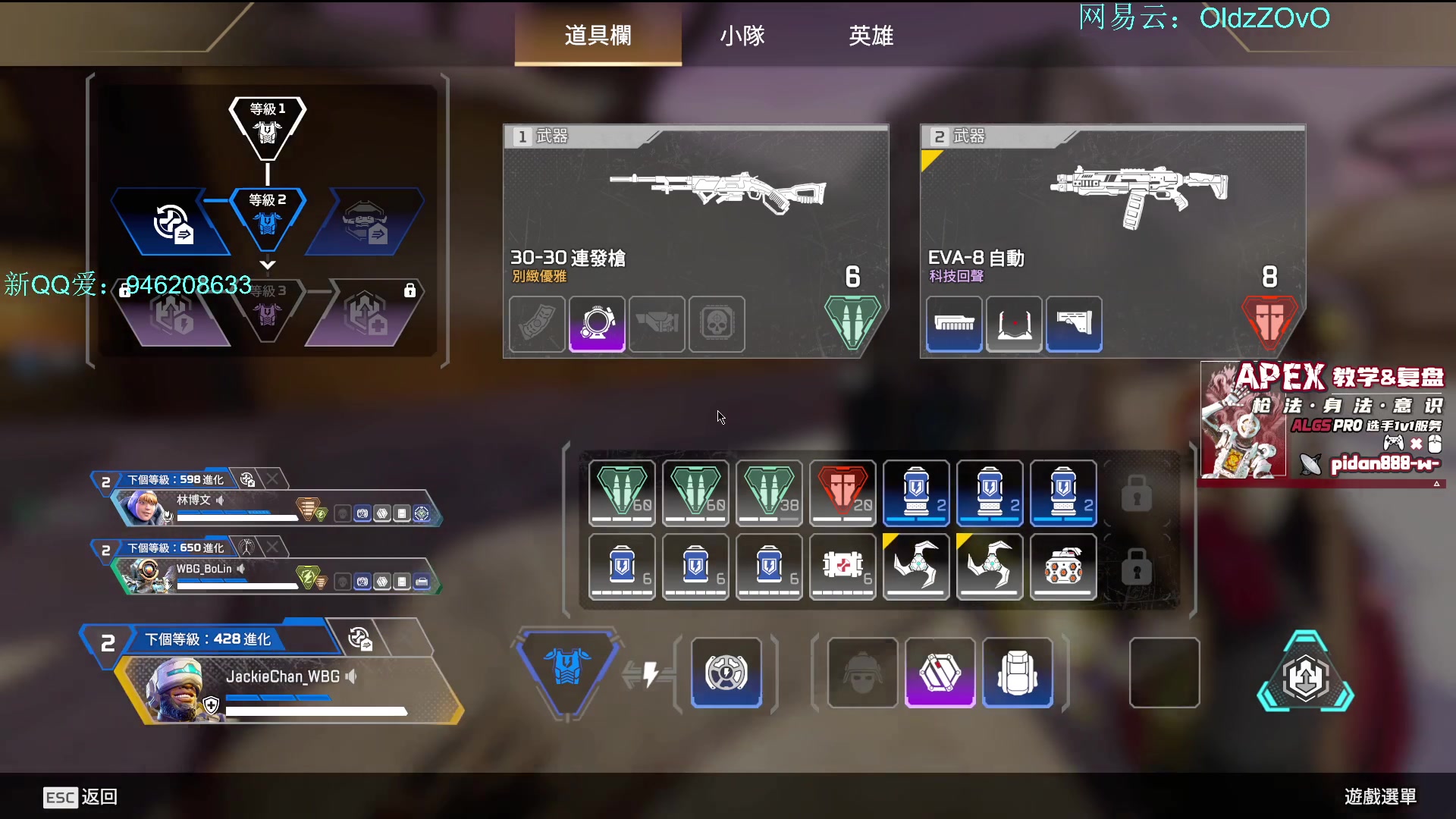 【2025-05-16 19点场】老张zzzzzzzzZ：我没直播但是我真的没直播吗
