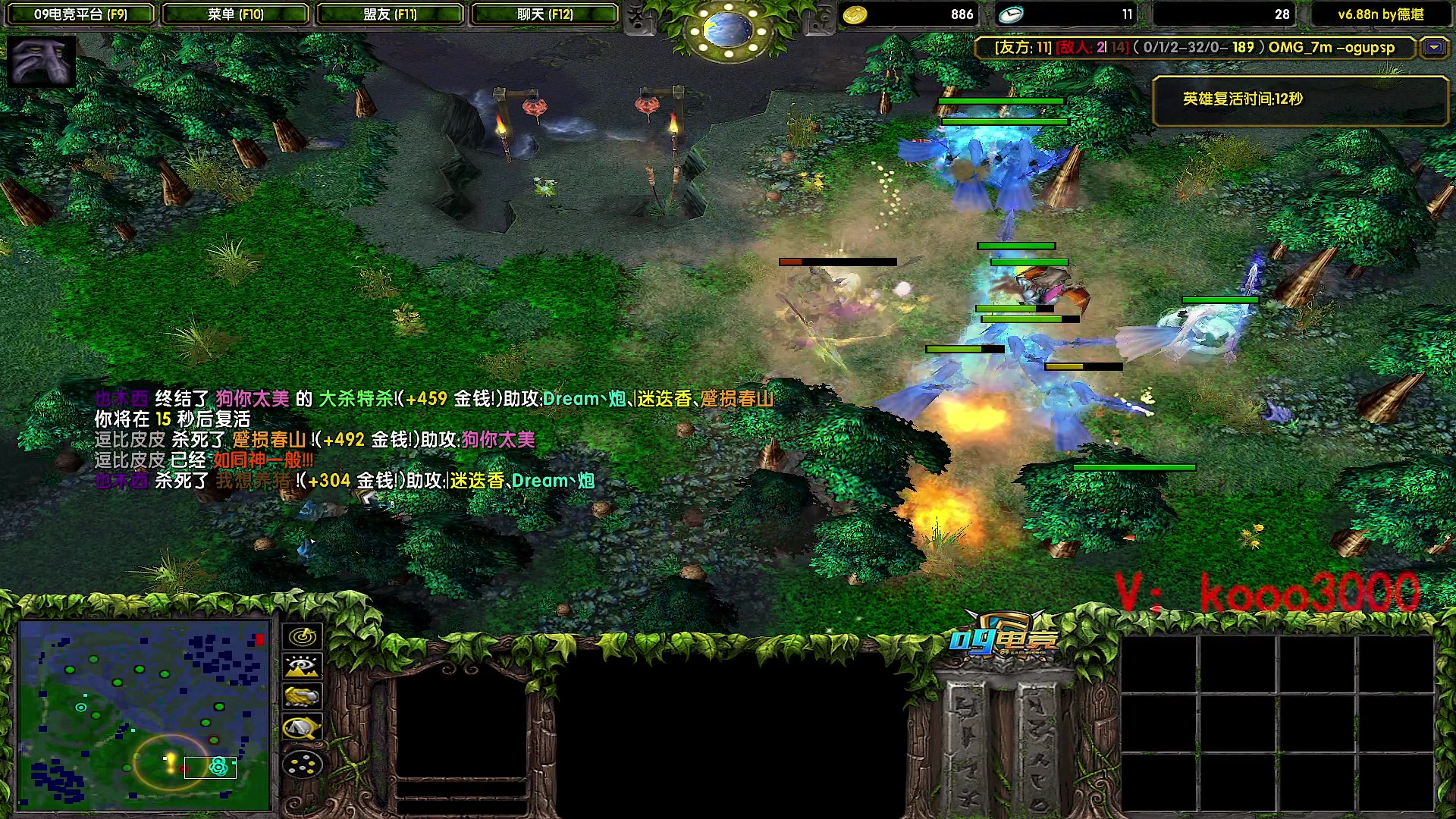 【2025-05-12 19点场】599zxcv：俺回来啦的直播间 5106536