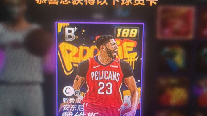 【2025-5-16 17点场】昱老师丷:直播：下午场！！四大区上分