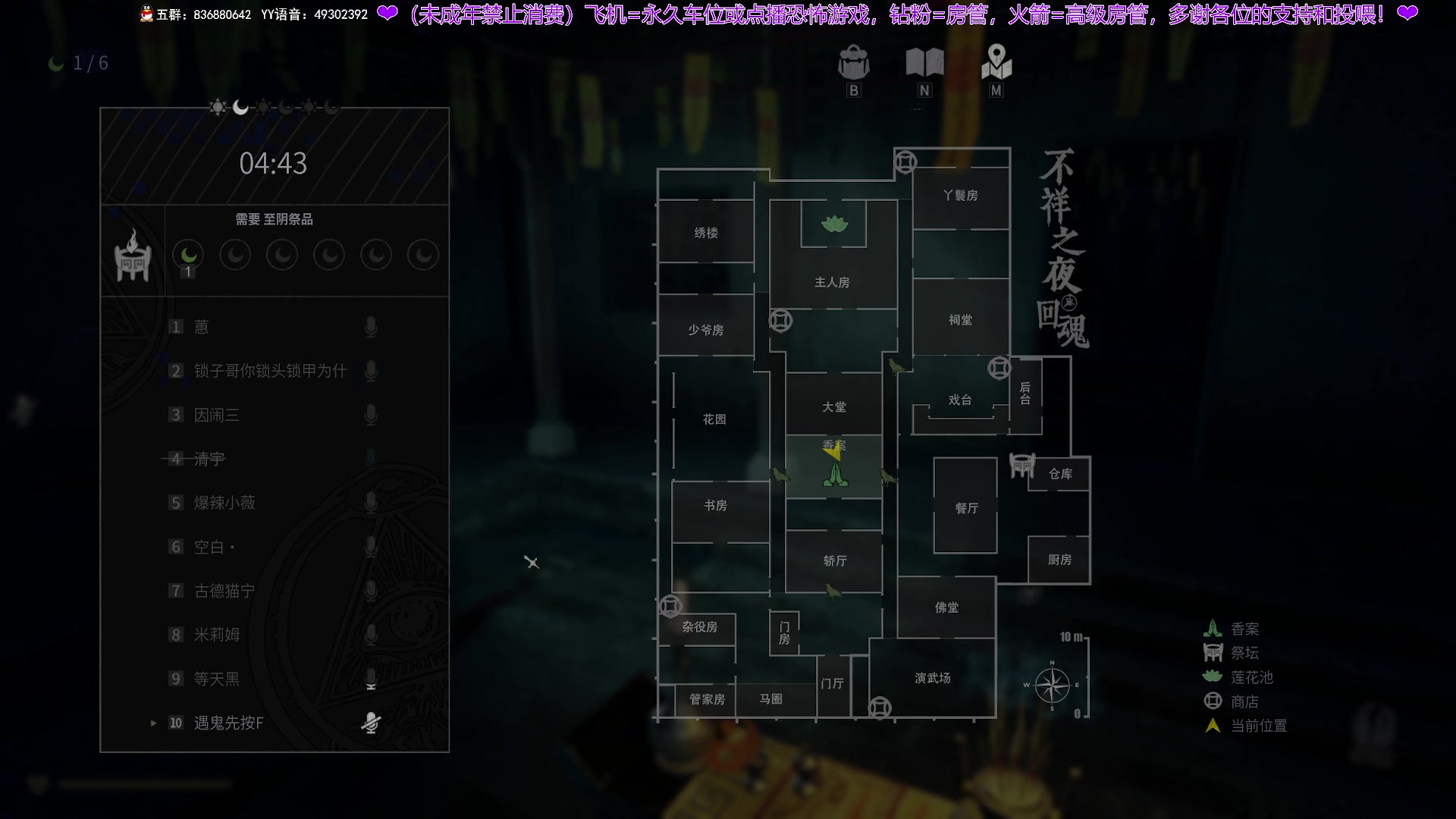 【2025-05-17 23点场】谭机霸开播了：⭐霸霸⭐新游抢先玩！