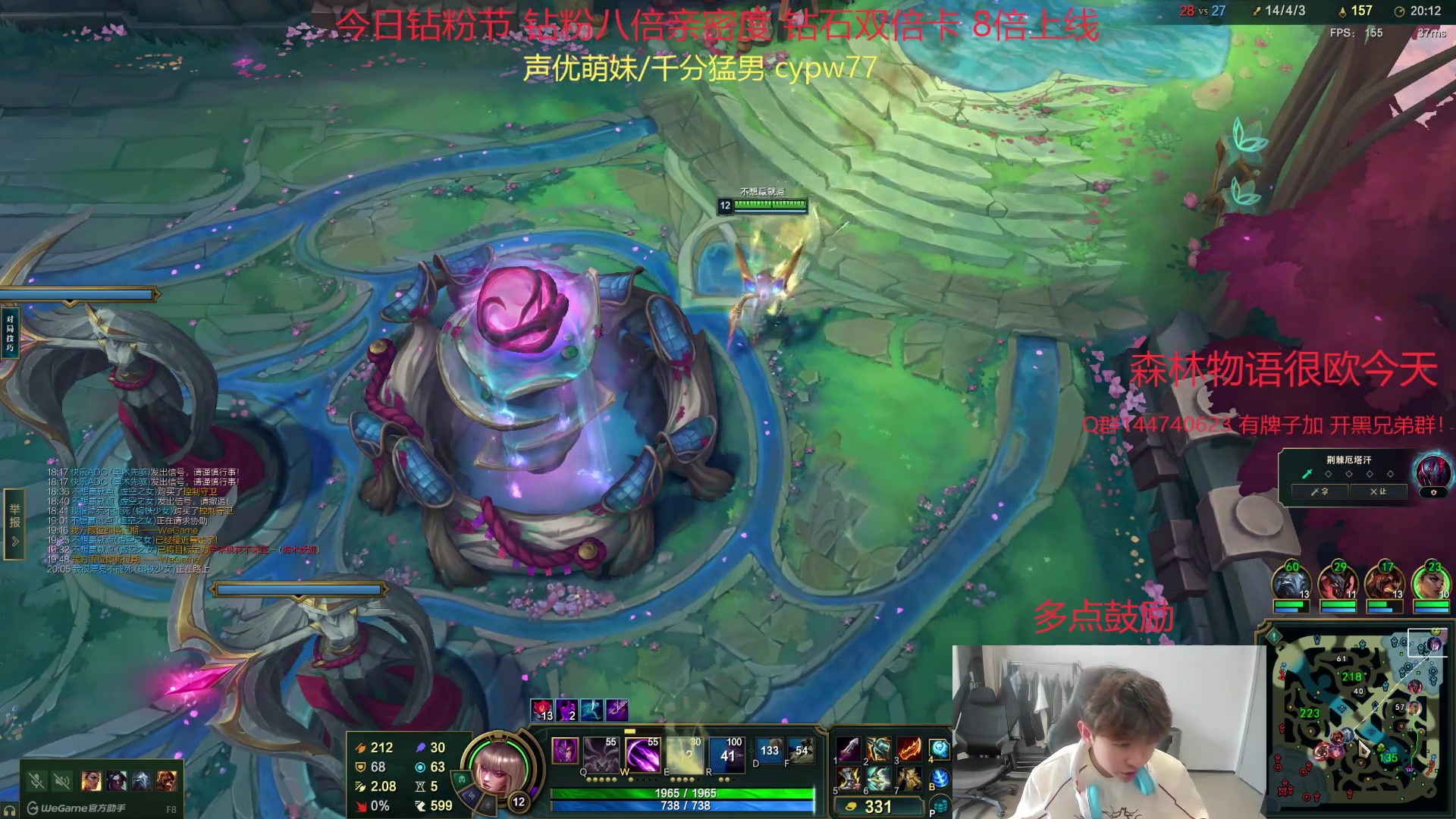 【2025-5-17 13点场】子敬ad:峡谷之巅钻1冲刺！