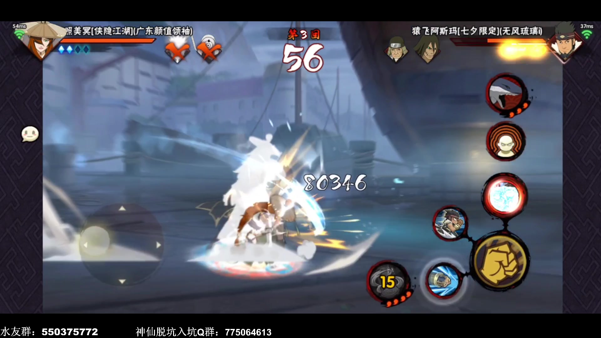 【2025-05-18 12点场】改不起名的无惜：无惜:高素质主播