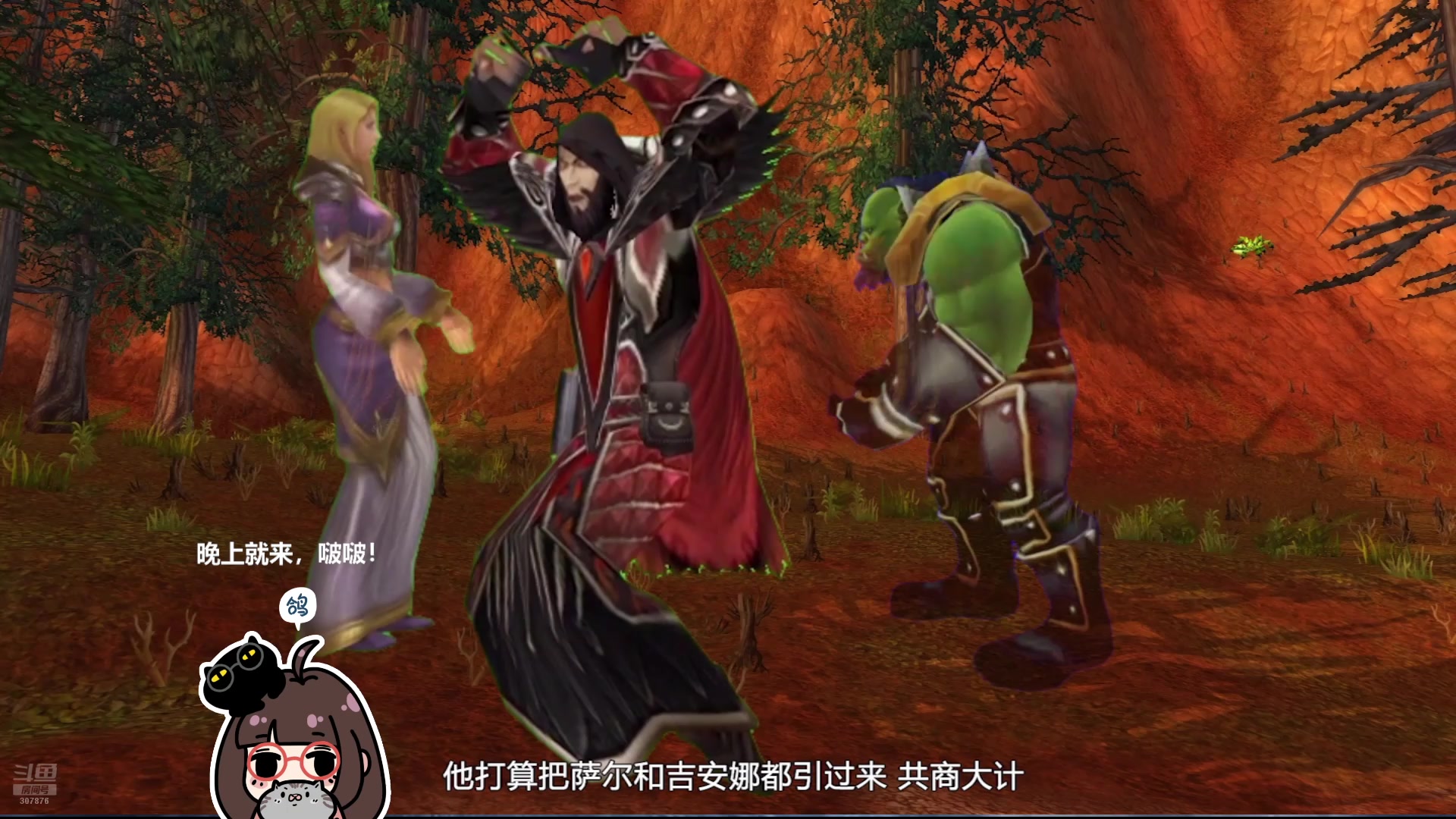 【2025-05-18 13点场】夏一可死毒舌_：~~来看会儿炉石史册吧~~