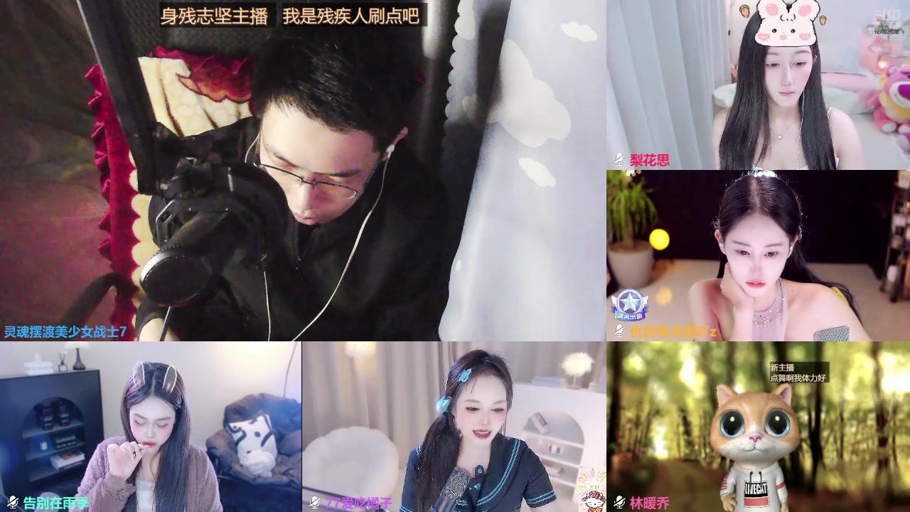 【2025-05-12 19点场】灵魂摆渡美少女战士7：祝自己五周年快乐