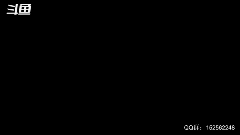 【2025-05-18 00点场】a鬼哥：a鬼哥-一天就知道玩