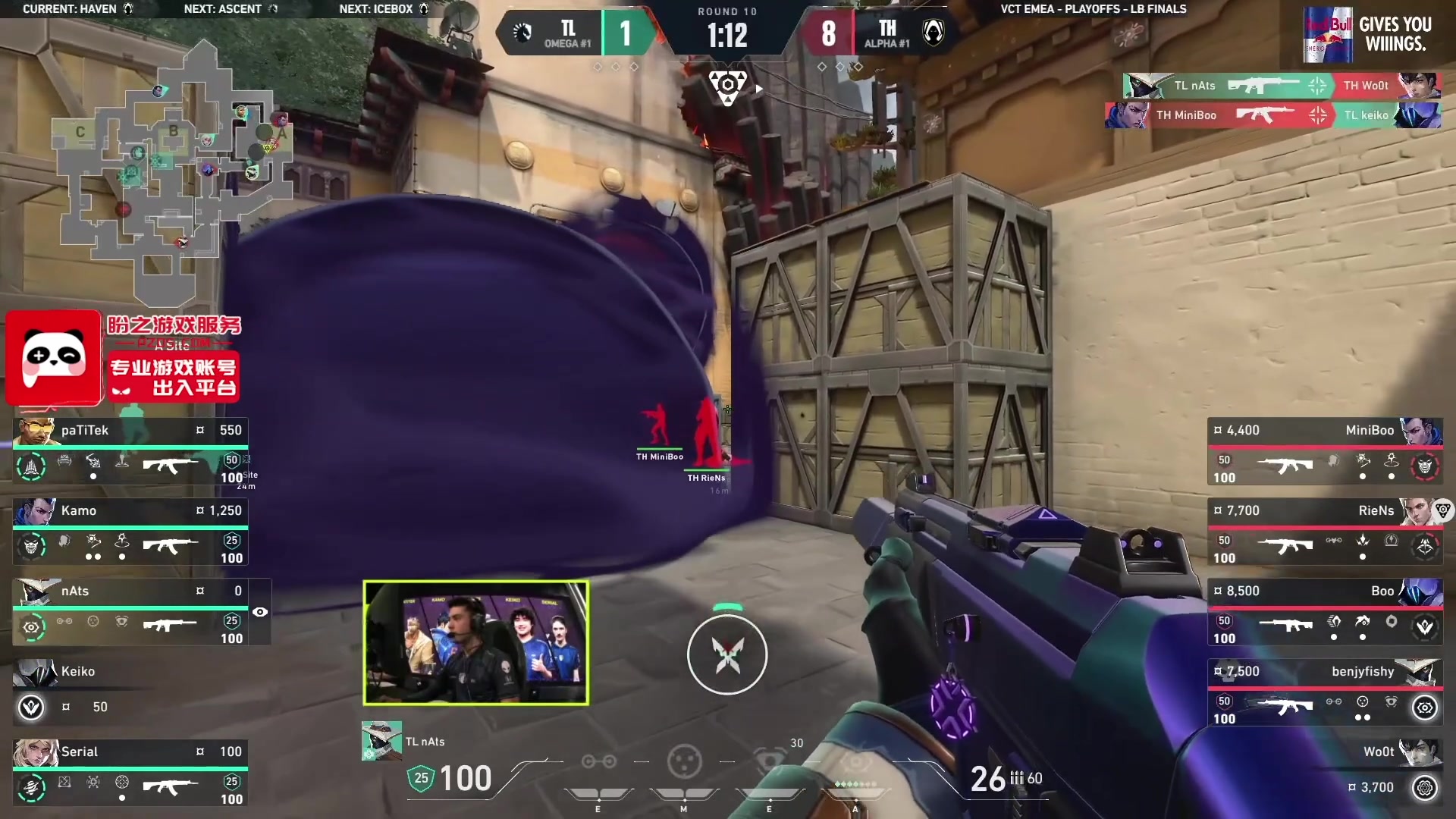 【2025-05-18 09点场】CSGO解说伟伟：录欧败决TH VS 液体 BO5