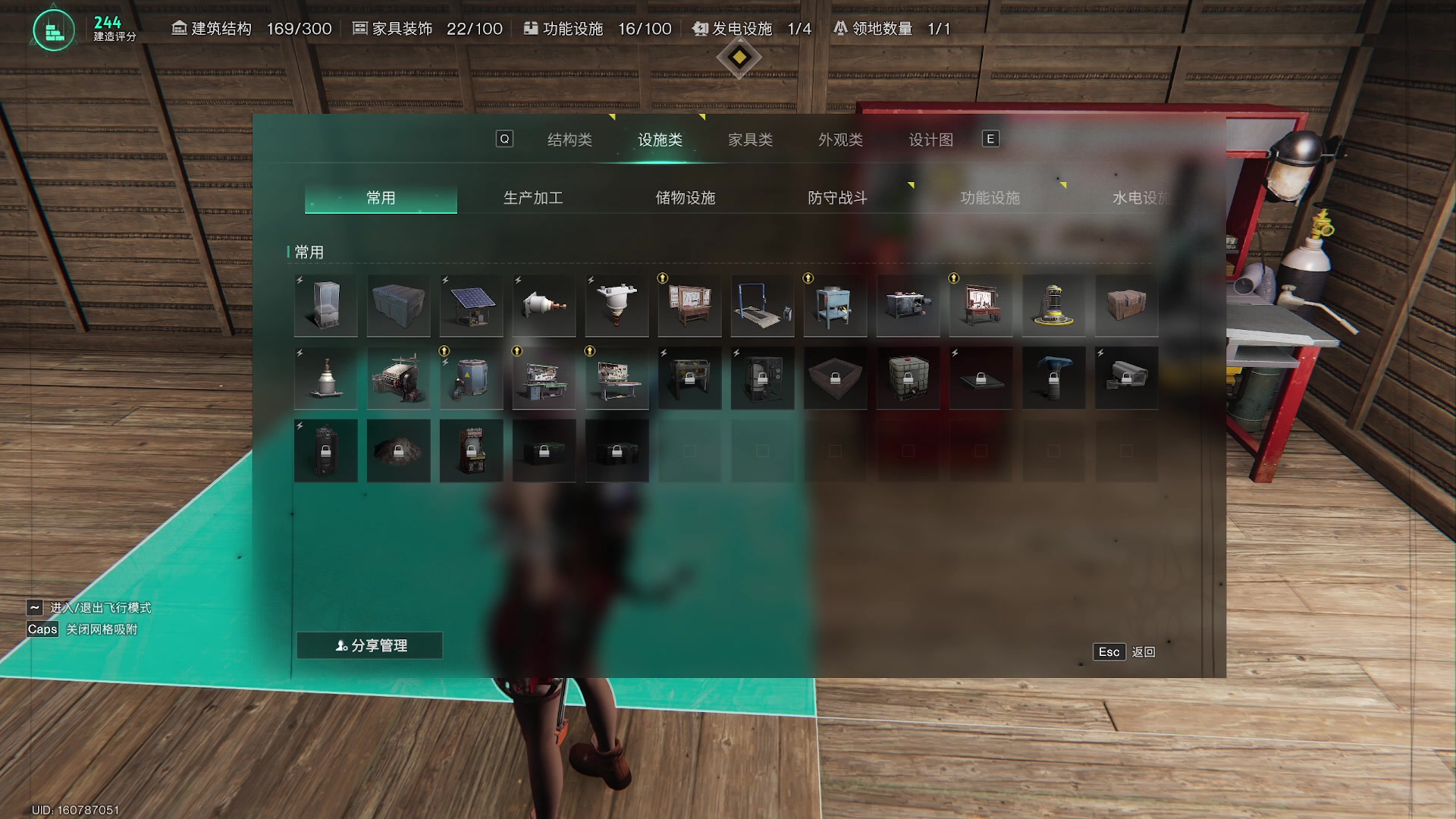 【2025-05-15 19点场】DY钢镚：您关注过的主波开播了~