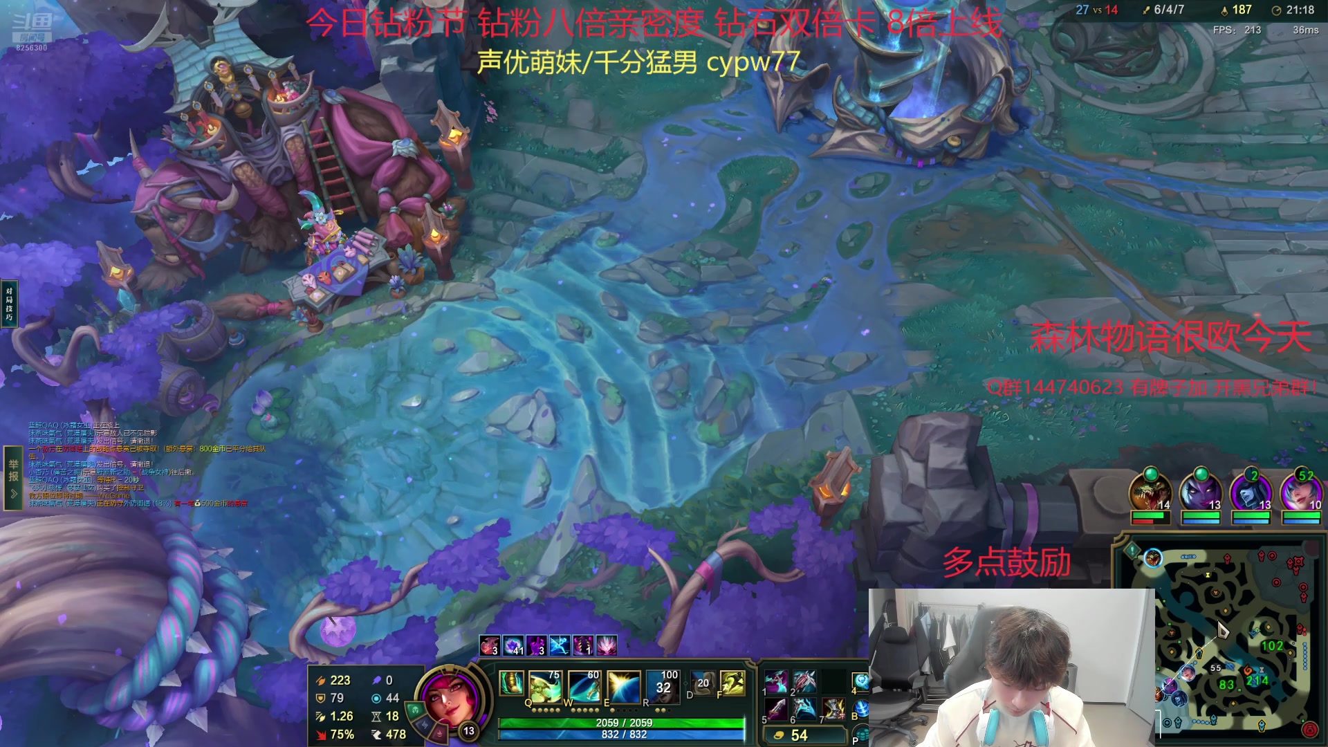 【2025-5-17 9点场】子敬ad:峡谷之巅钻1冲刺！