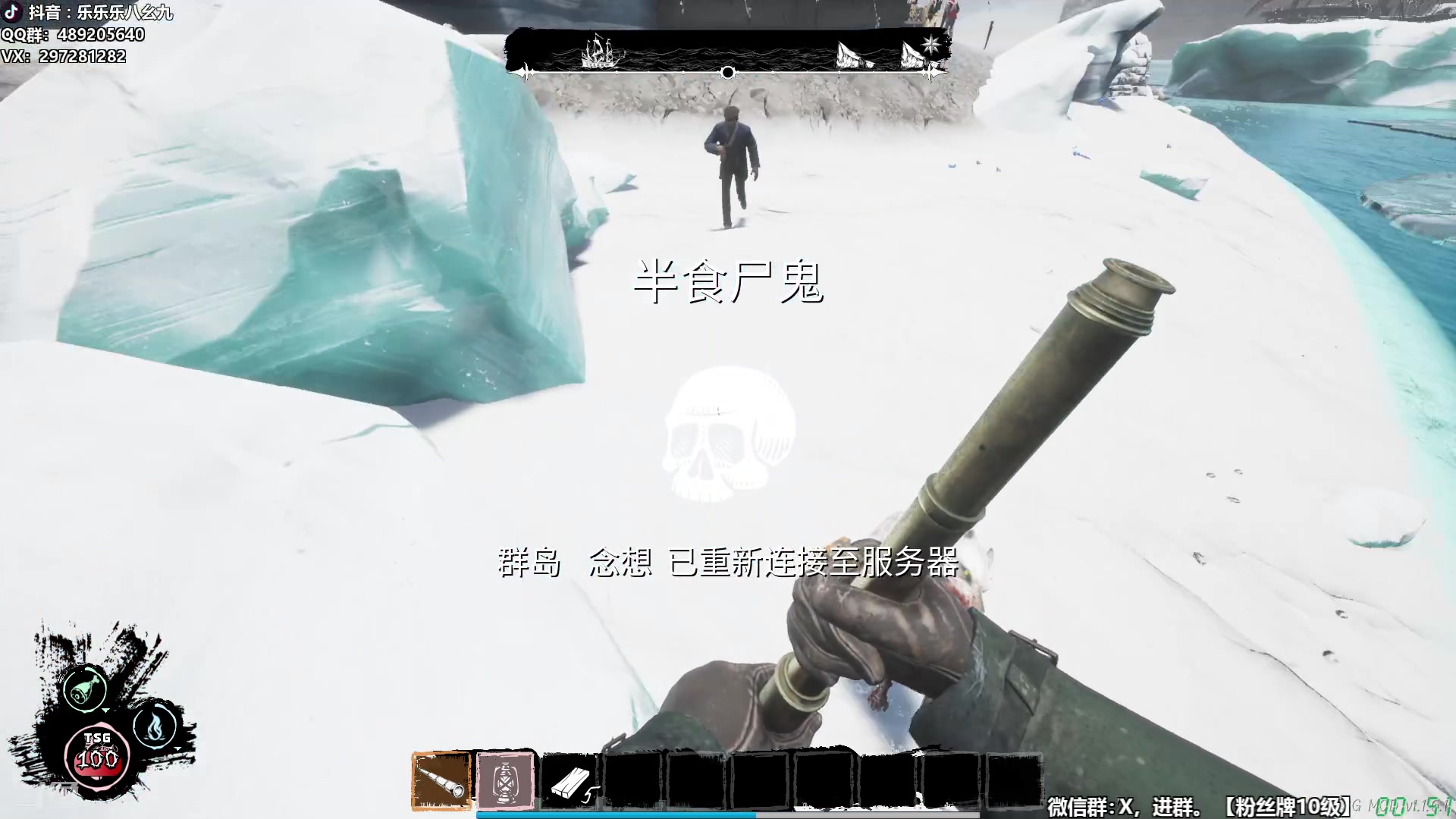 【2025-05-18 00点场】乐乐乐八幺九：【樂】失眠伴侣，414194