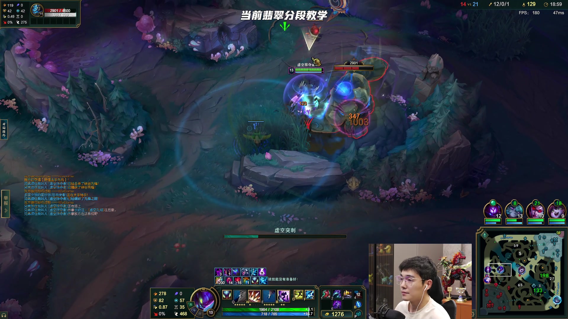 【2025-05-17 23点场】杰克螳螂：野区战神 扬帆起航