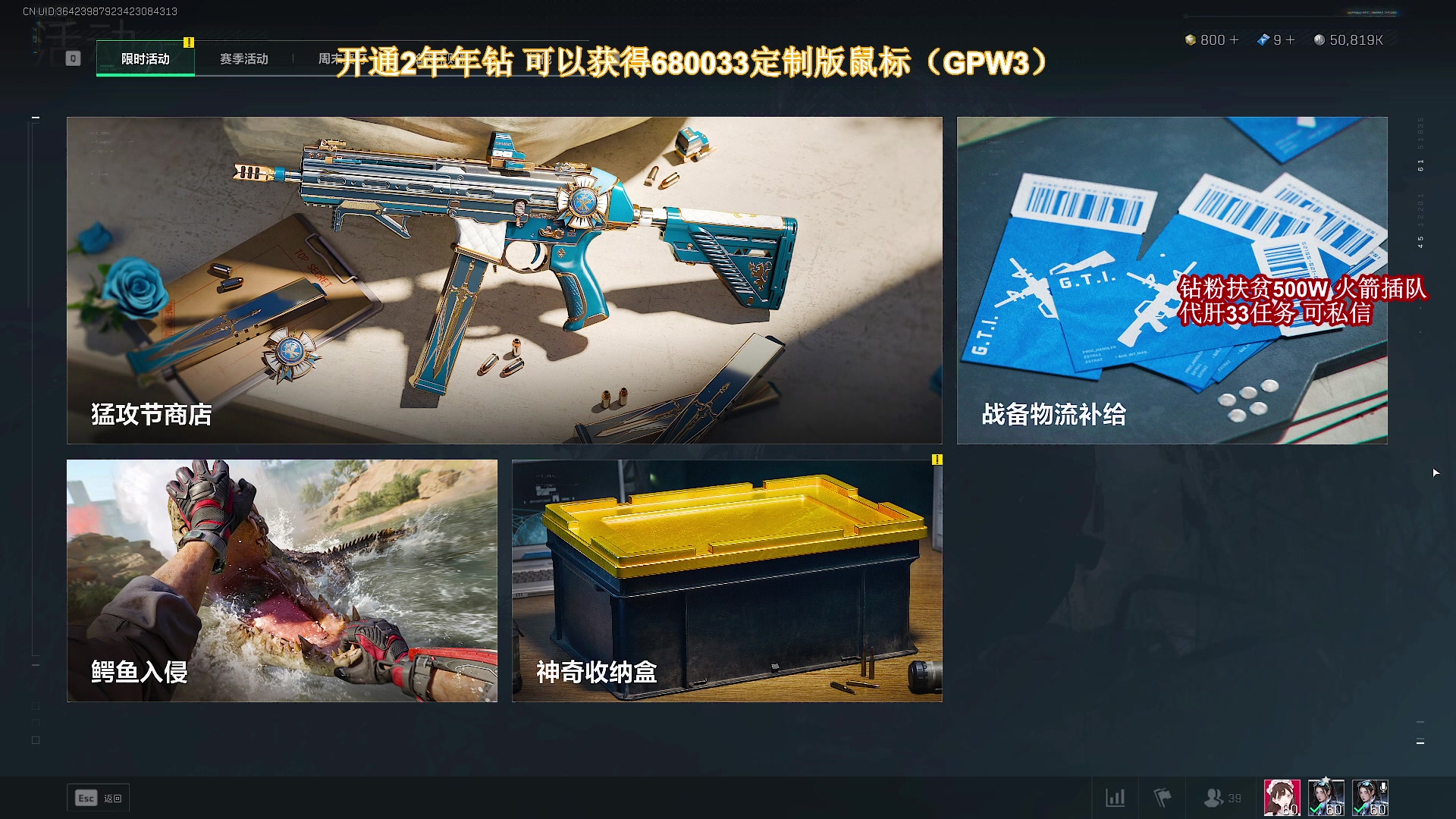 【2025-05-17 22点场】大姨Nidayi：【双倍】看比赛 （红buff姨姨）