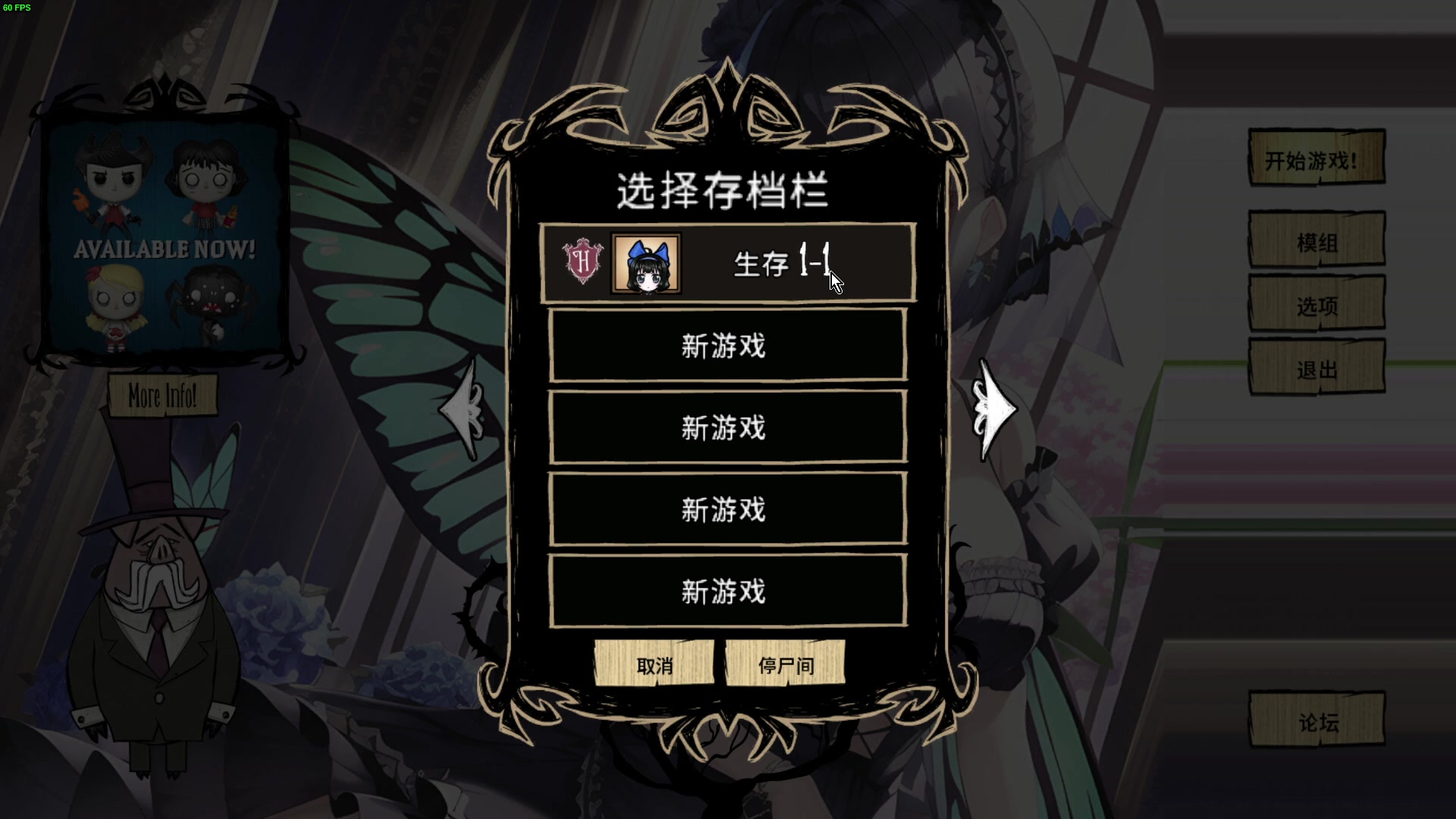 【2025-05-18 19点场】普通人陡壁：现在只有这里才能学前20天了！