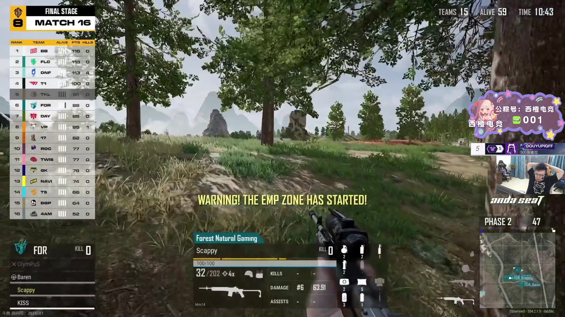 【2025-05-18 19点场】pigff：【PIGFF】PUBG忠犬