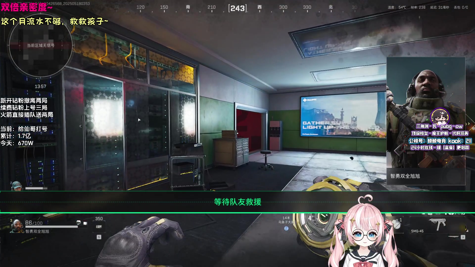 【2025-05-18 03点场】小盒子o3o：挂我直播间出大红哦~ [双倍亲密度]